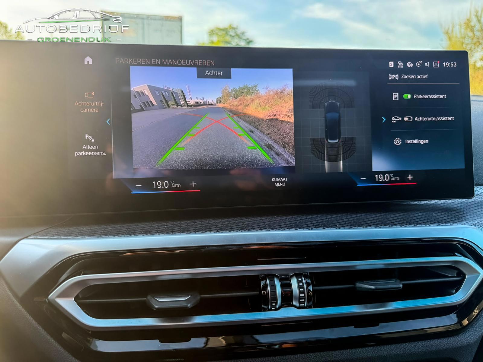 Foto van BMW 330e xDrive