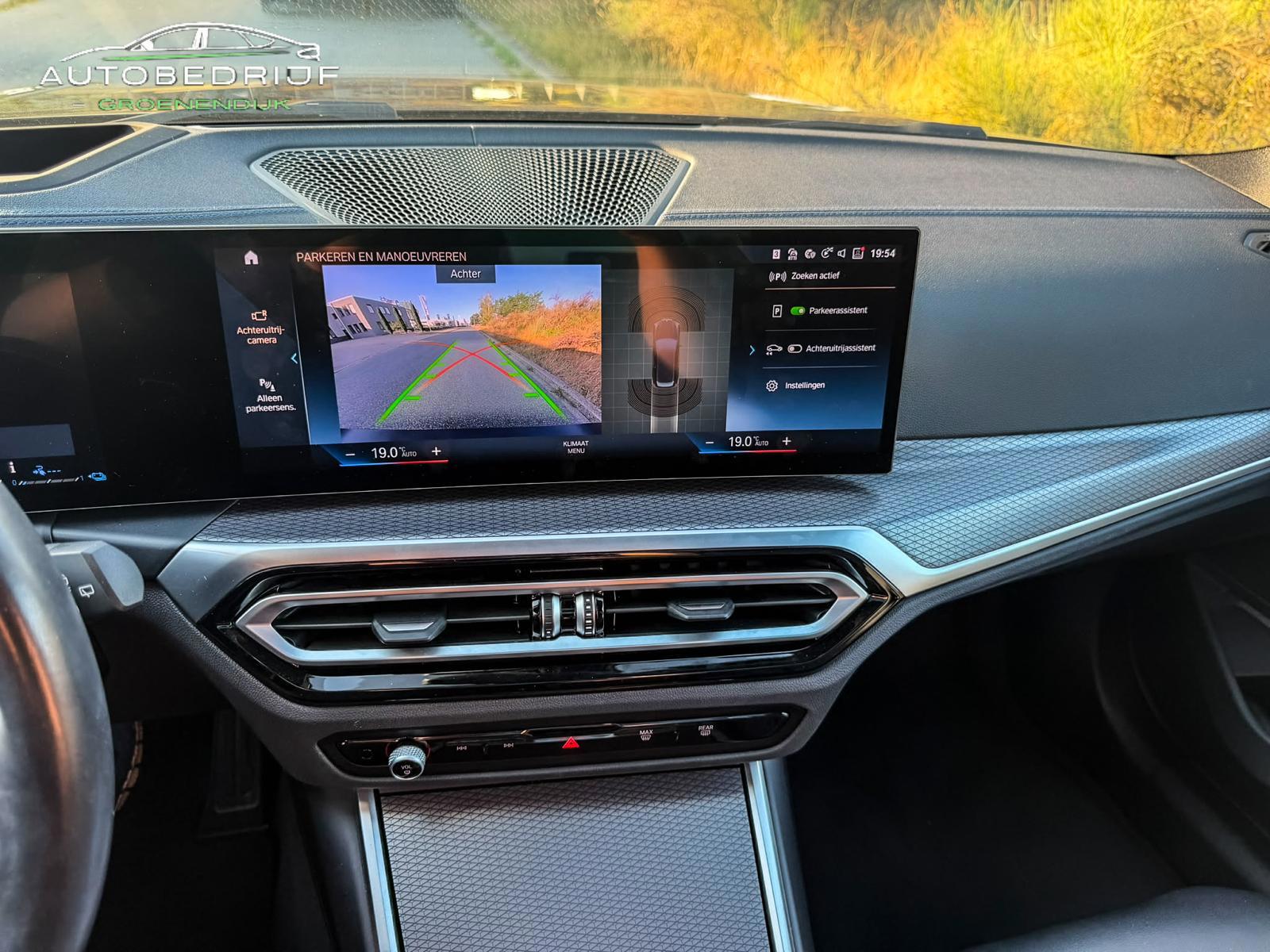 Foto van BMW 330e xDrive