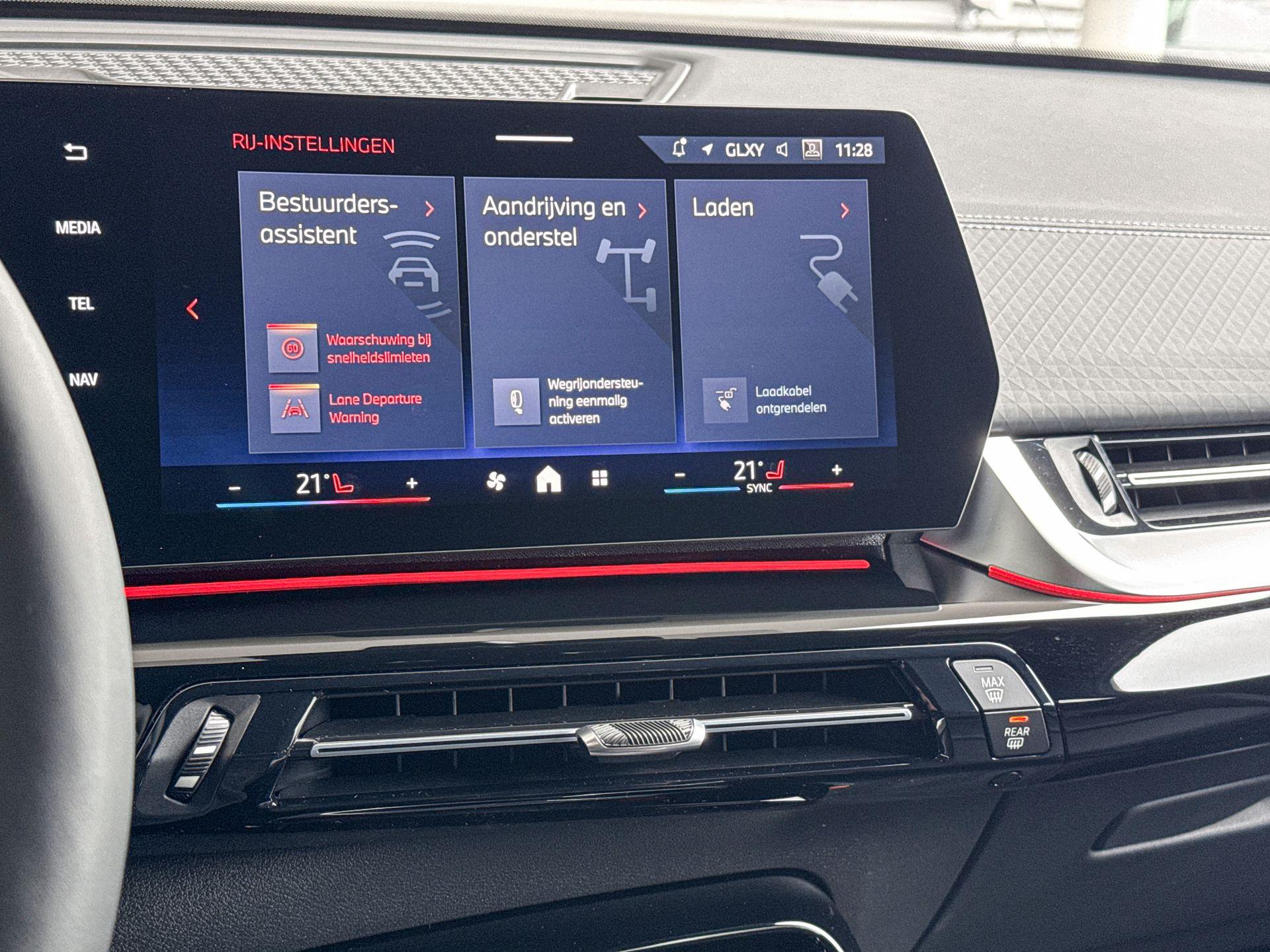 Foto van BMW Ix2 Edrive20