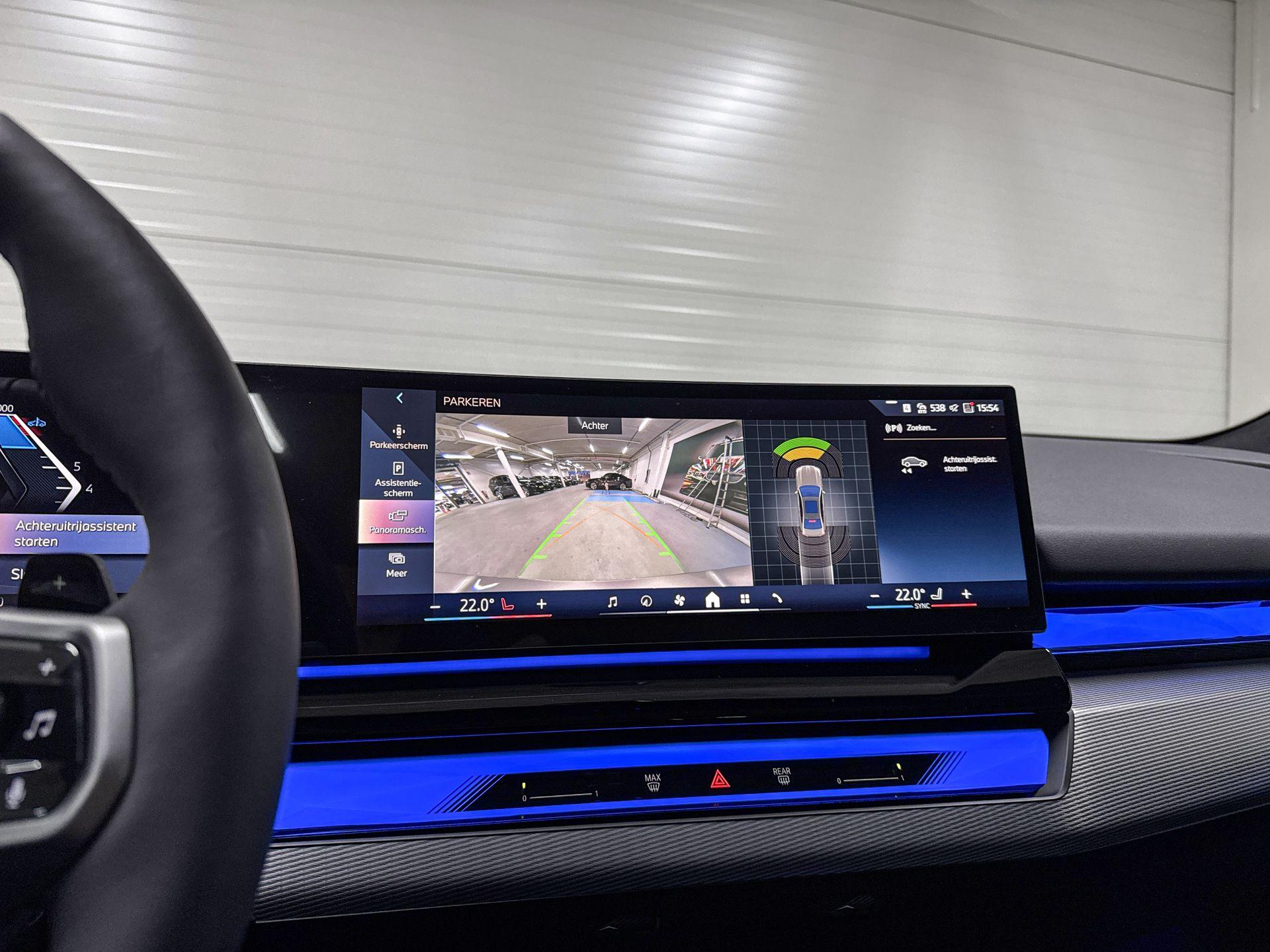 Foto van BMW 520i