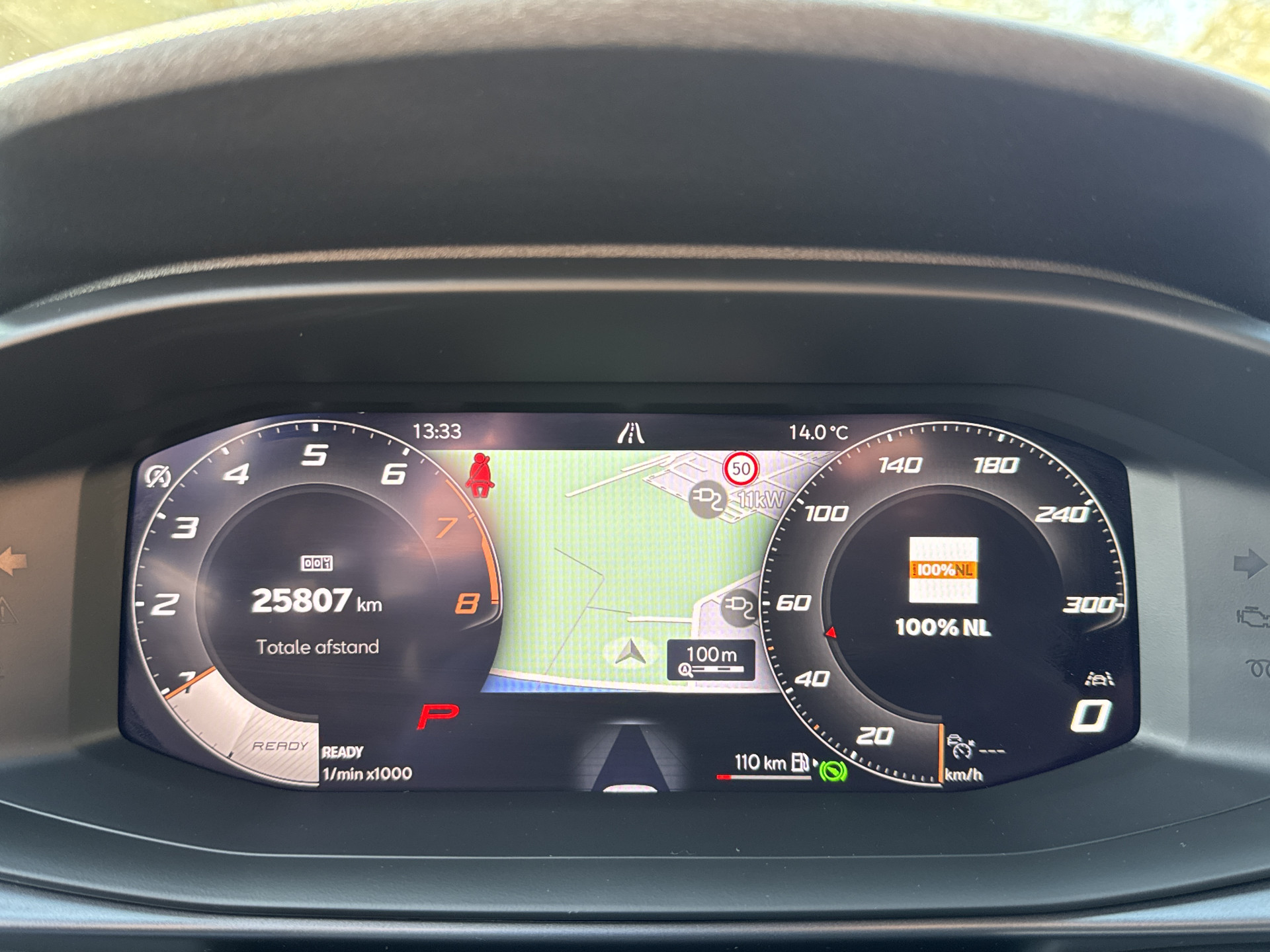Foto van Cupra Terramar