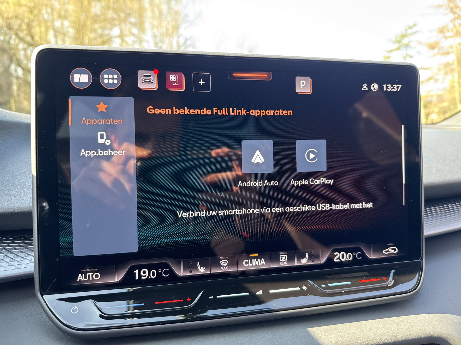 Foto van Cupra Terramar