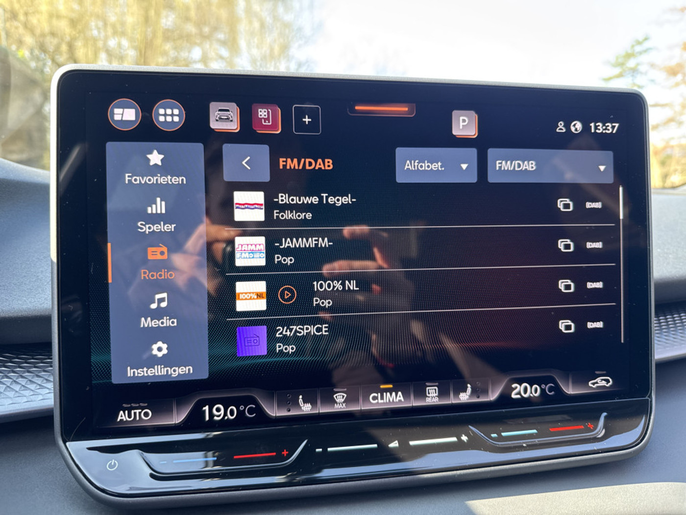 Foto van Cupra Terramar