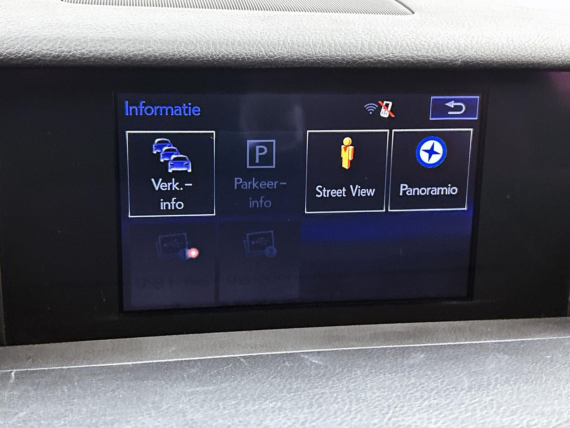 Foto van Lexus Lexus Rc300h