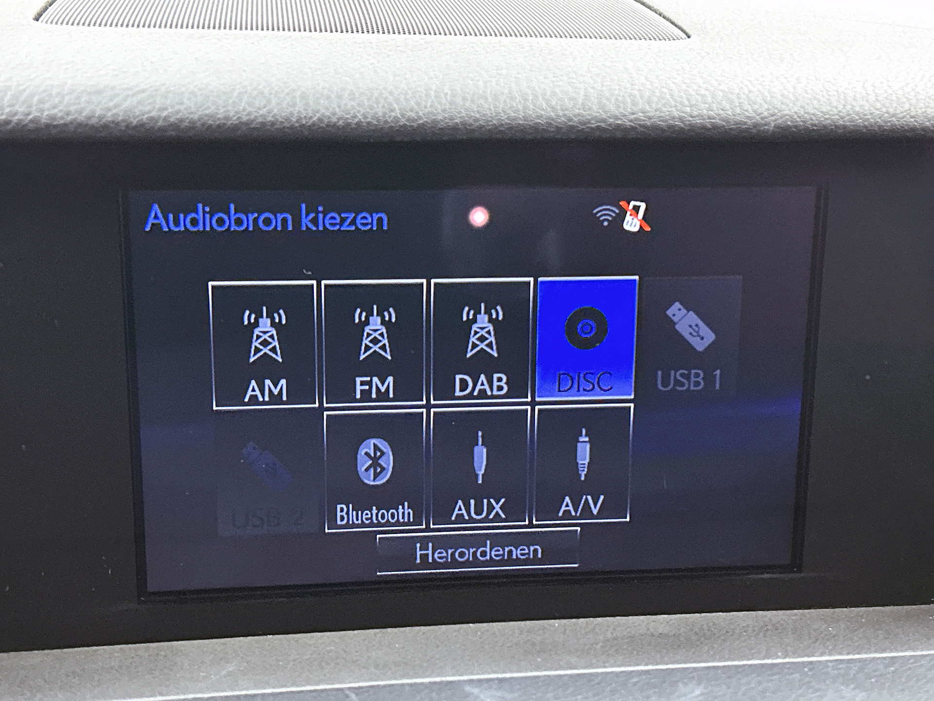 Foto van Lexus Lexus Rc300h