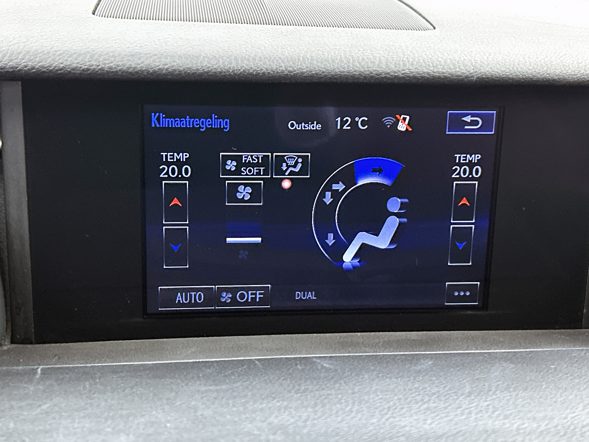 Foto van Lexus Lexus Rc300h
