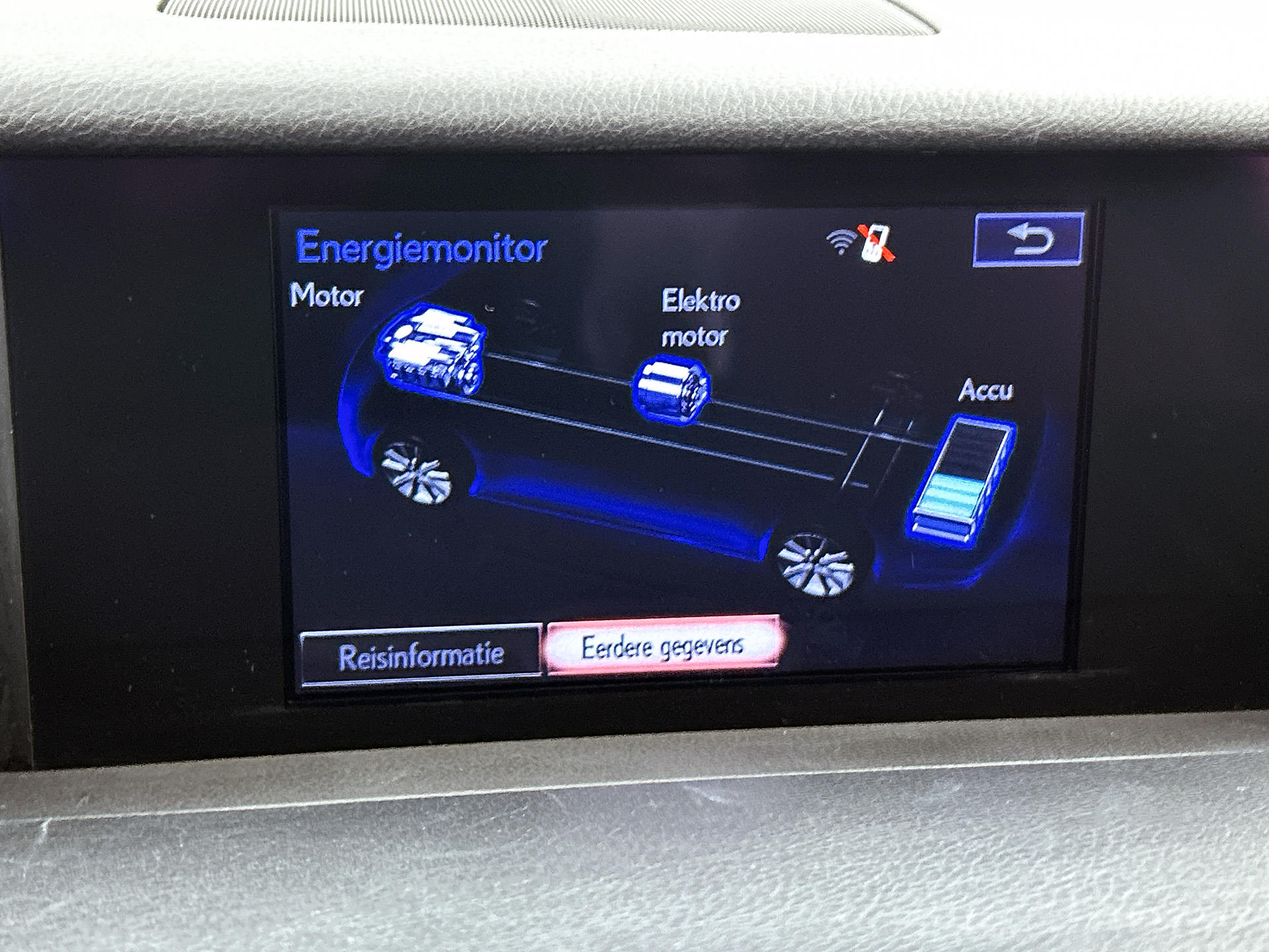 Foto van Lexus Lexus Rc300h