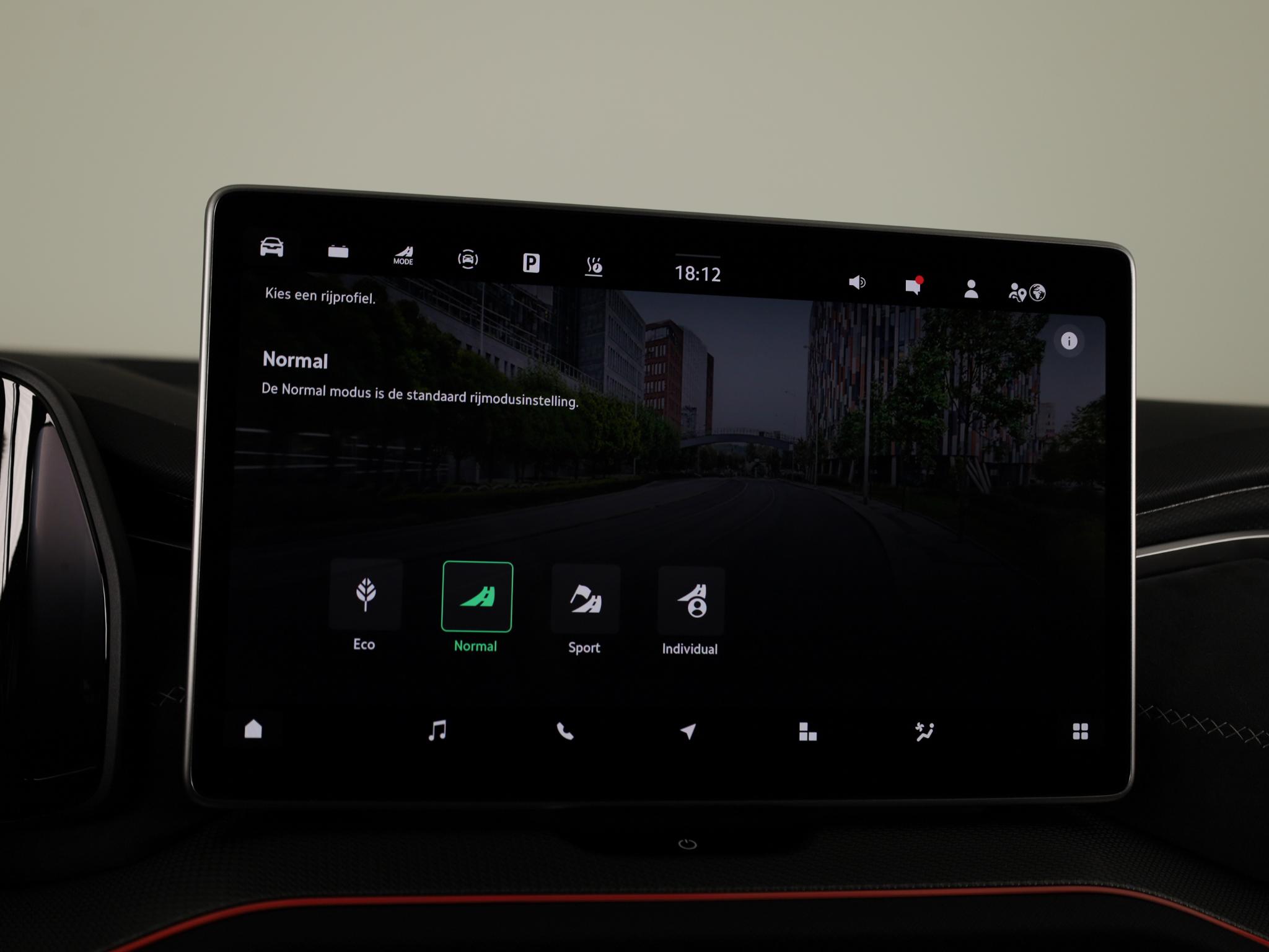 Foto van Skoda Kodiaq