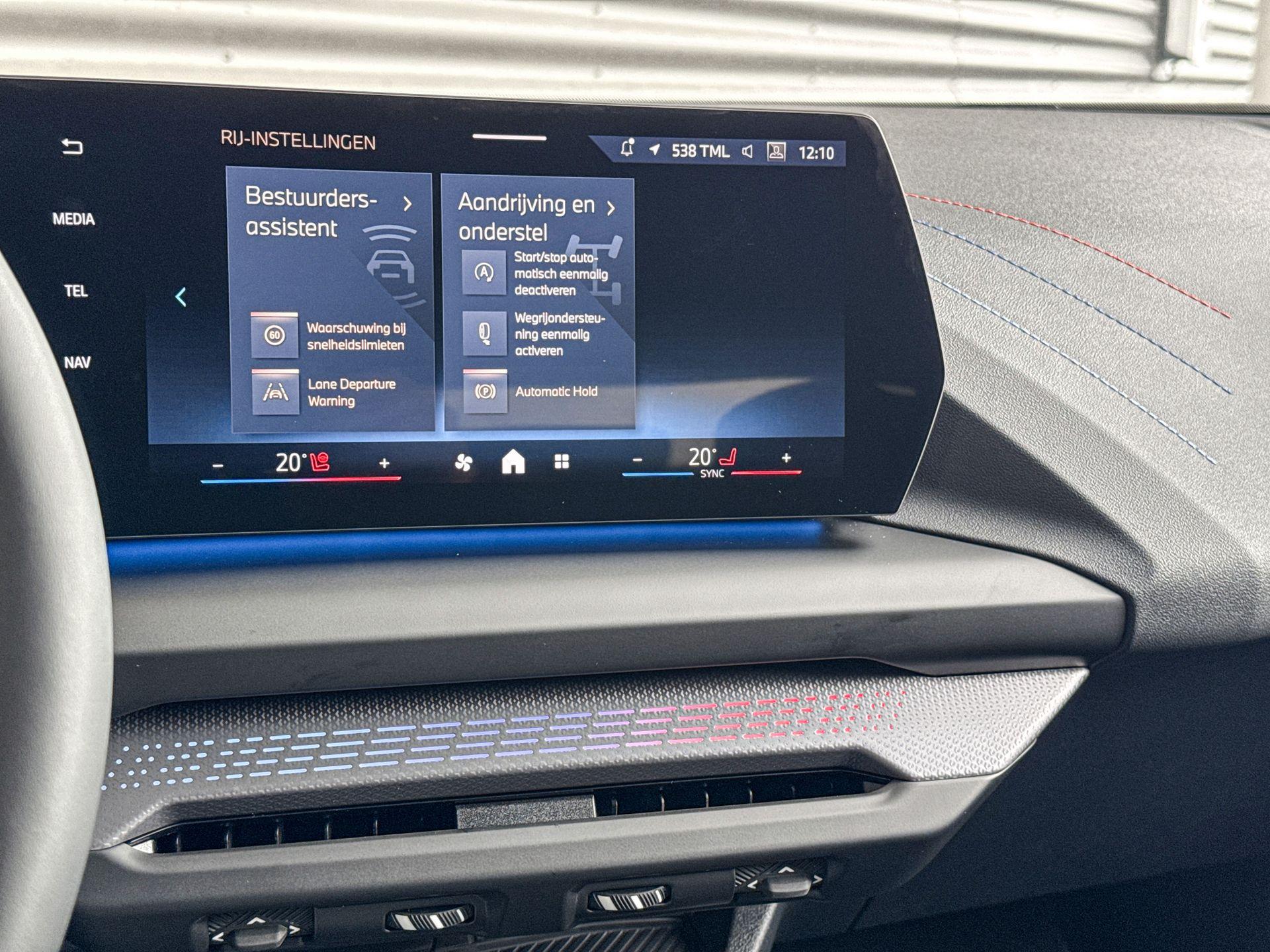 Foto van BMW 120