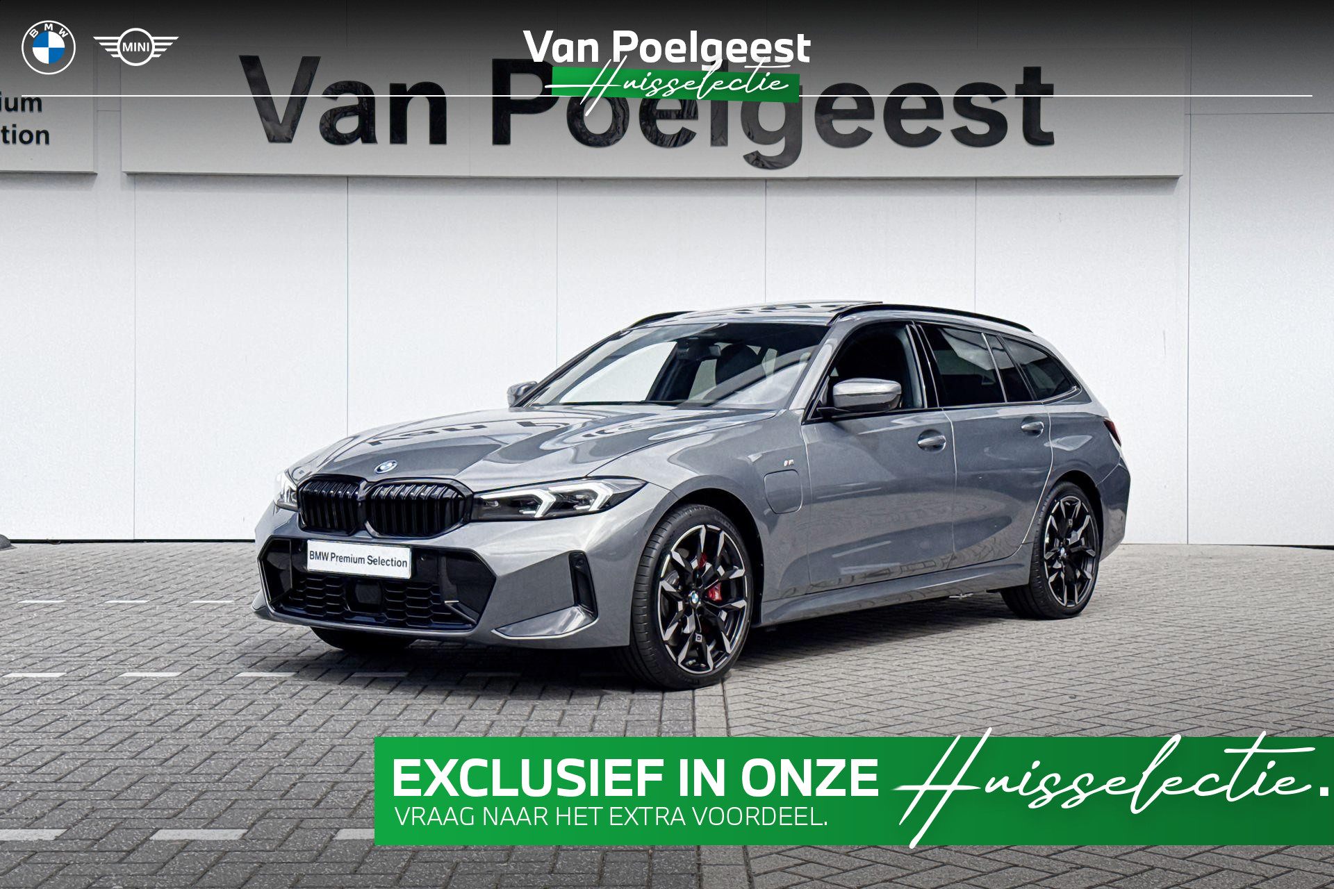 BMW 330e 330e 2026 - voorkant