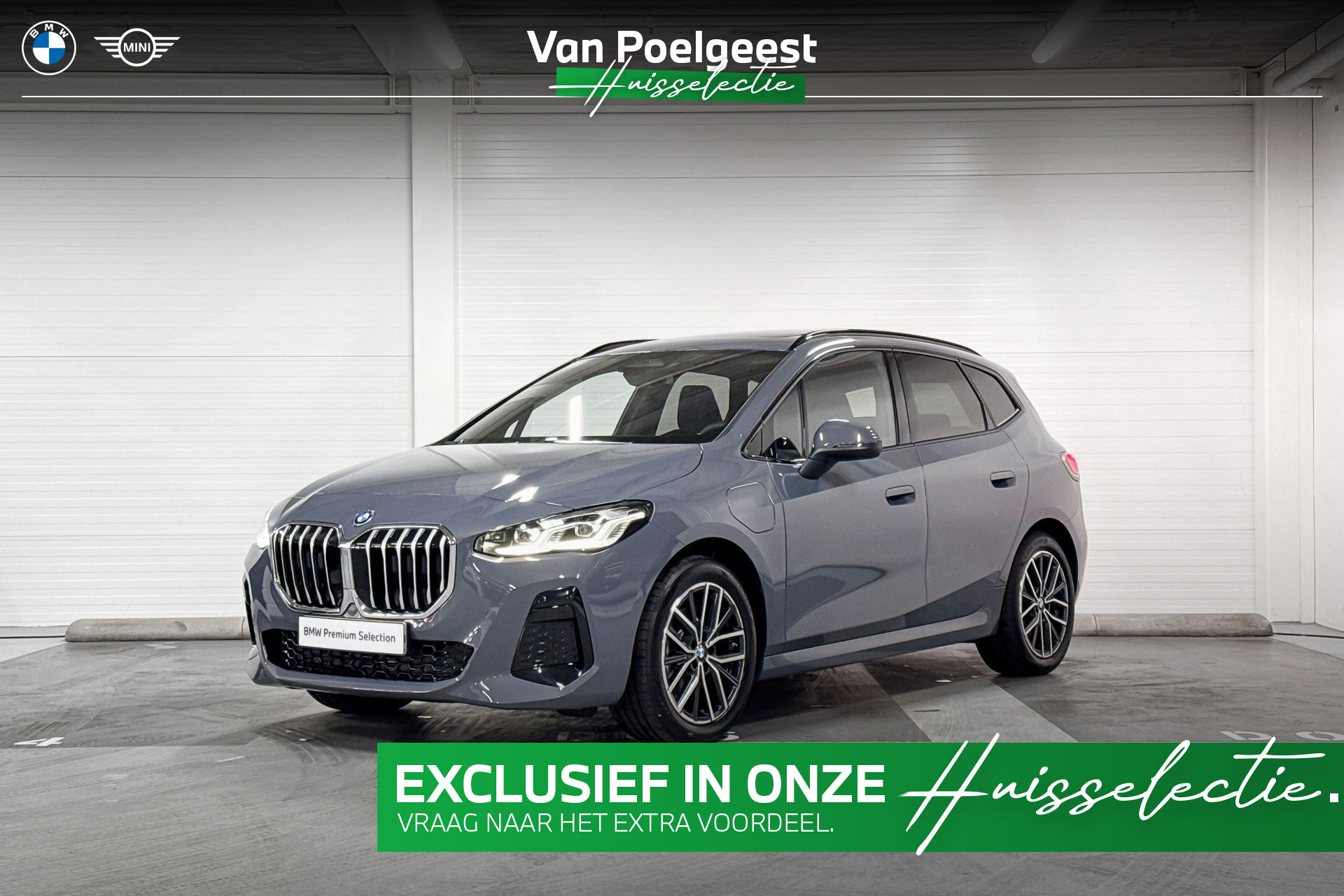 BMW 225e xDrive Active Tourer 225e xDrive 2026 - voorkant