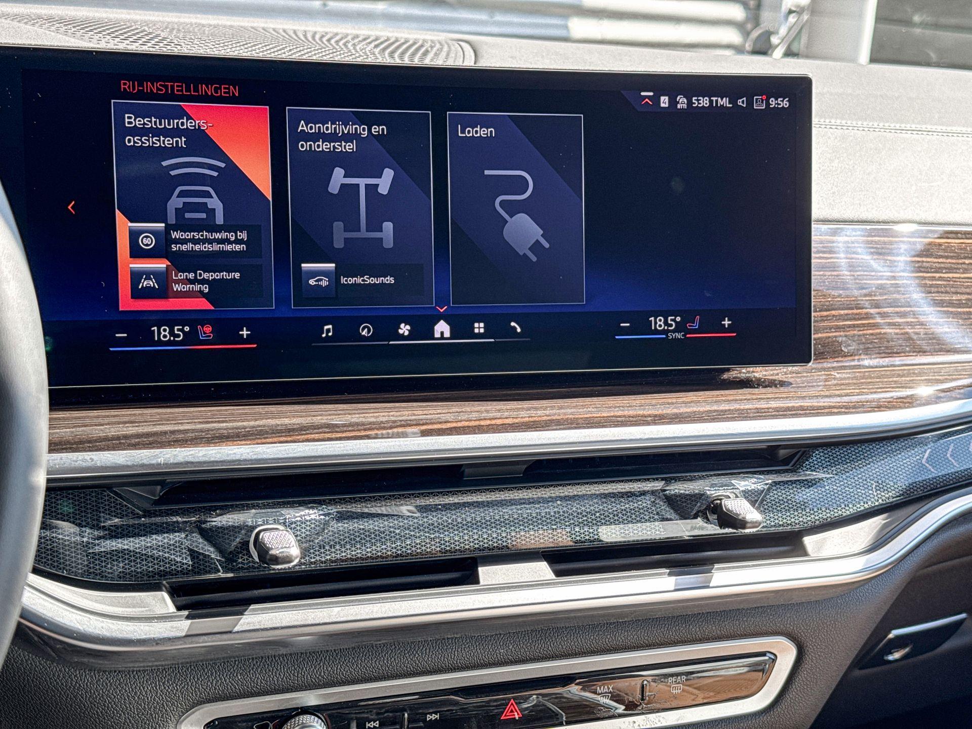 Foto van BMW X5