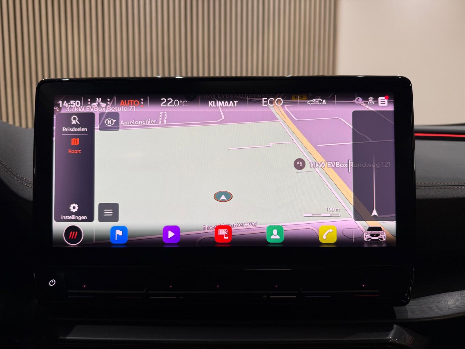 Foto van Cupra Formentor VZ E-hybrid