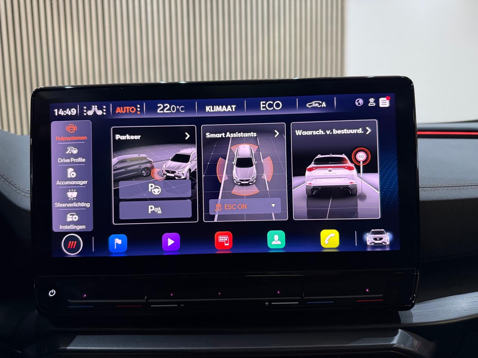 Foto van Cupra Formentor VZ E-hybrid