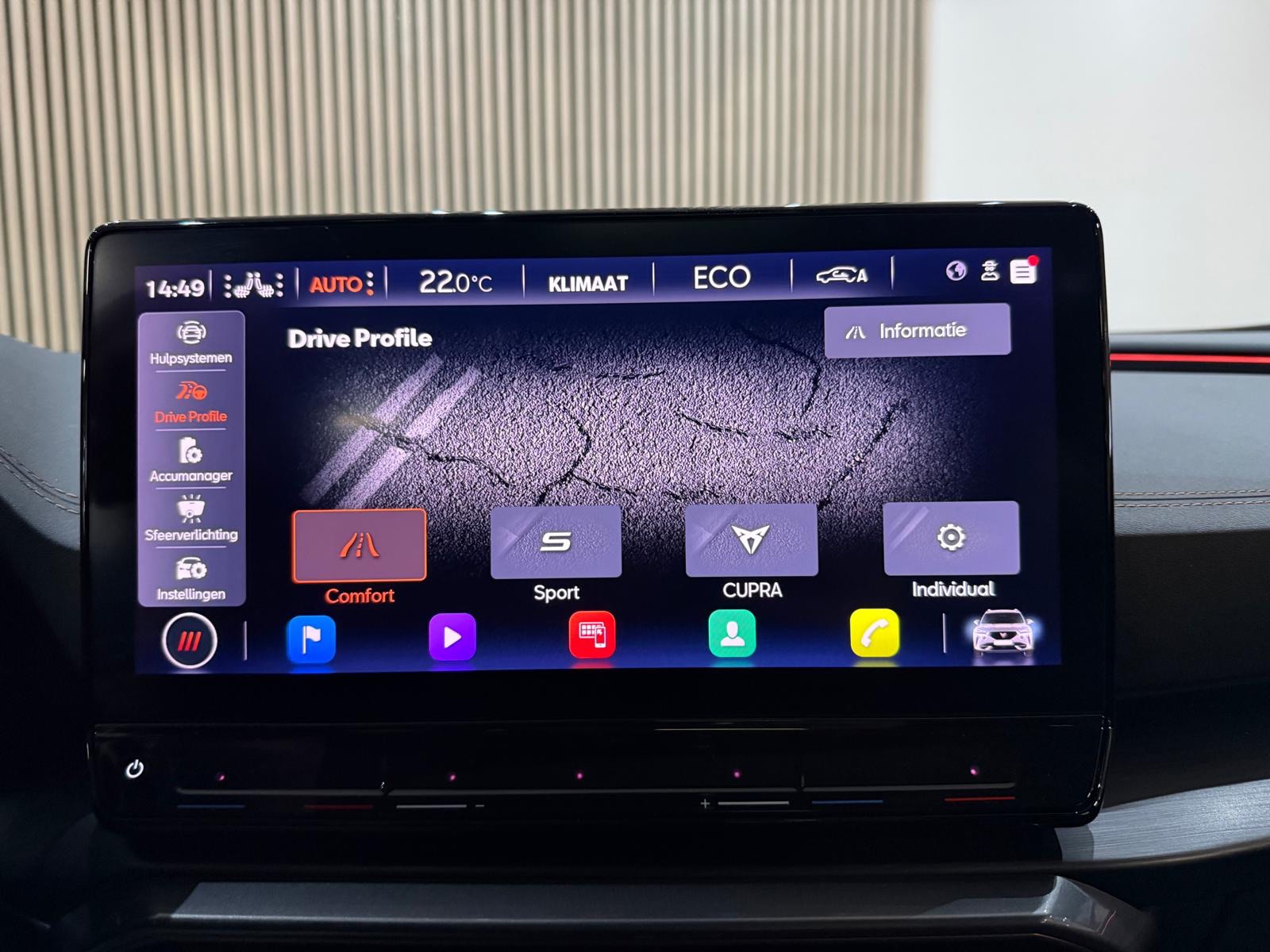 Foto van Cupra Formentor VZ E-hybrid