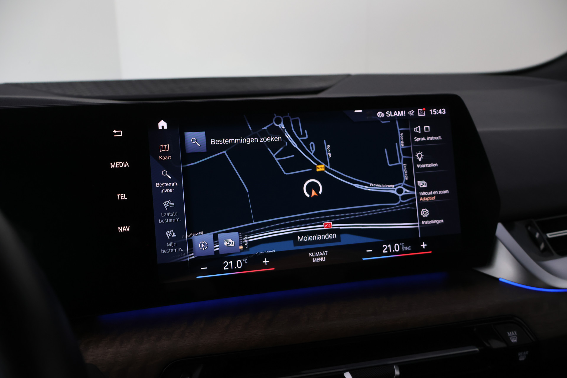 Foto van BMW 218i Active Tourer