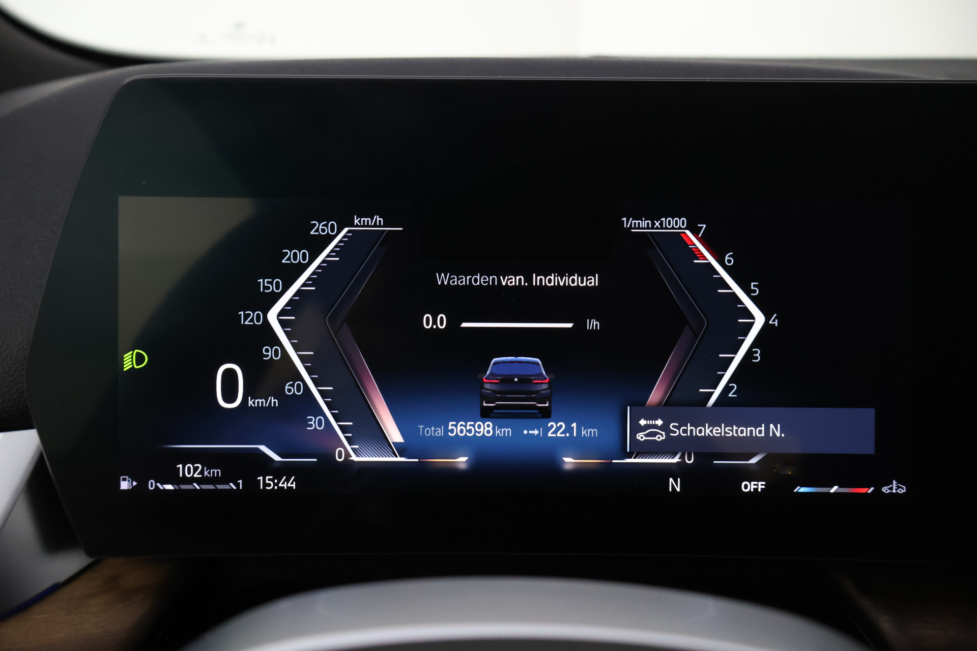 Foto van BMW 218i Active Tourer