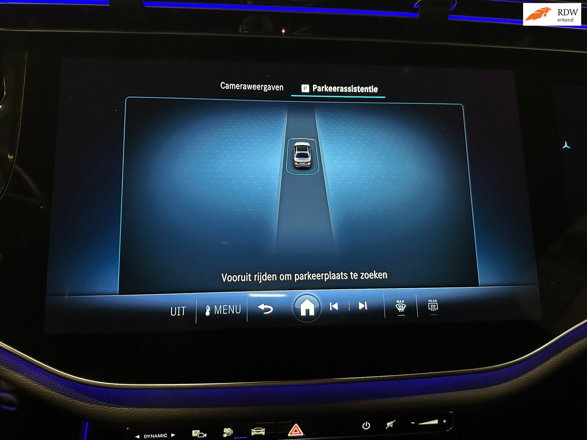 Foto van Mercedes-Benz E 300 E