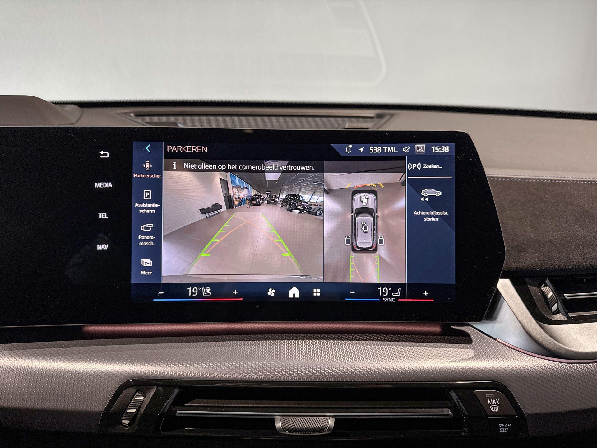 Foto van BMW Ix1 Edrive20