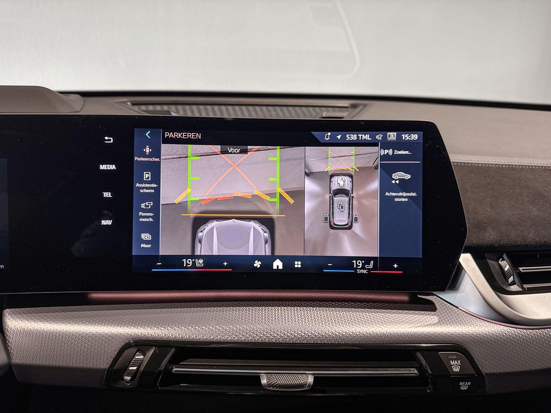 Foto van BMW Ix1 Edrive20