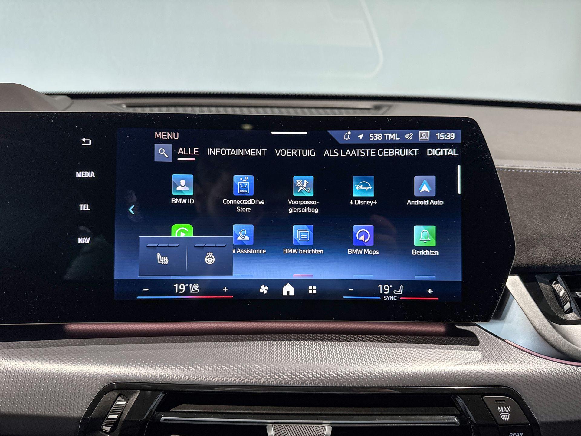 Foto van BMW Ix1 Edrive20