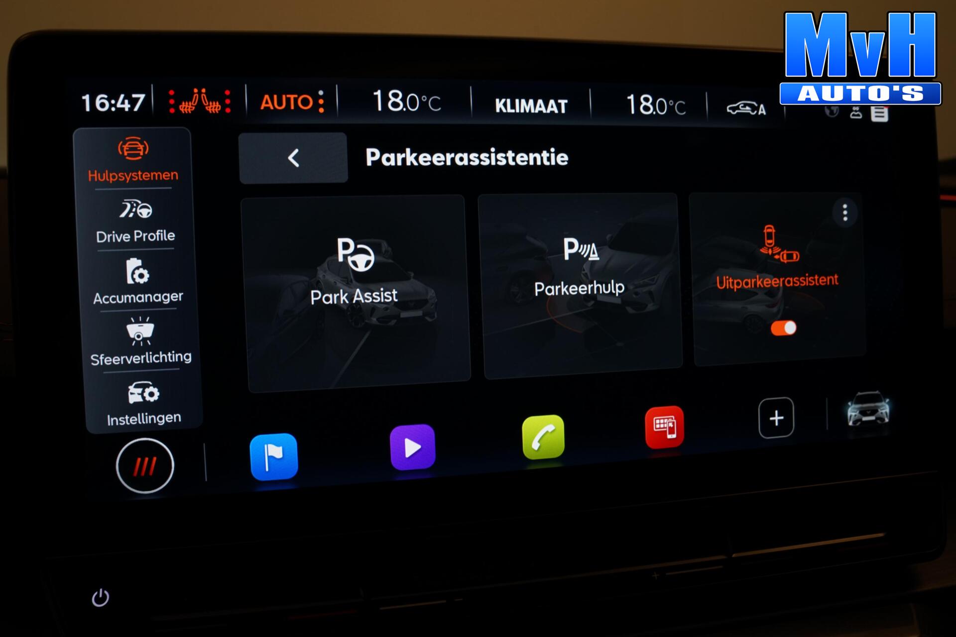 Foto van Cupra Formentor E-hybrid