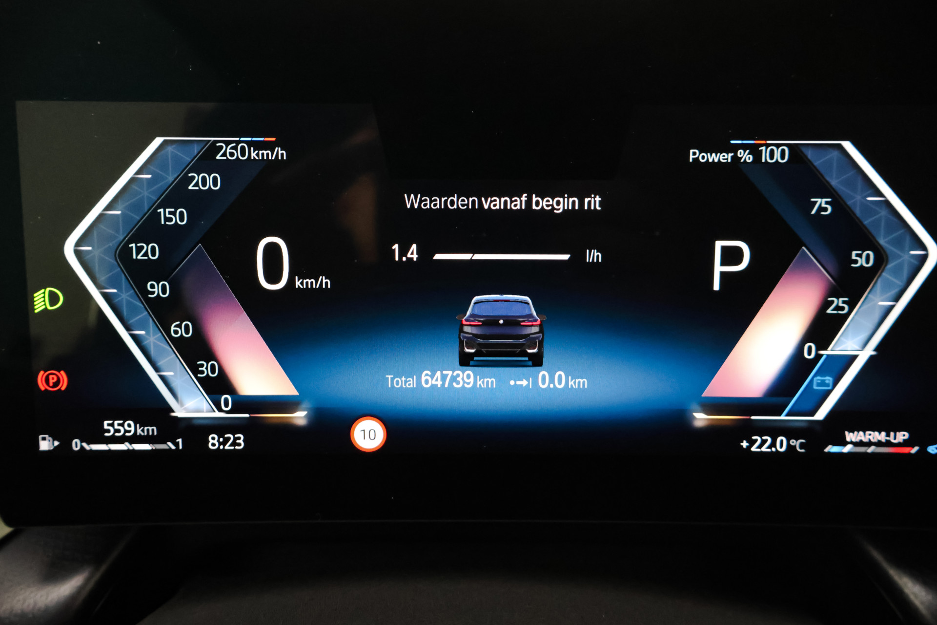 Foto van BMW 218i Active Tourer