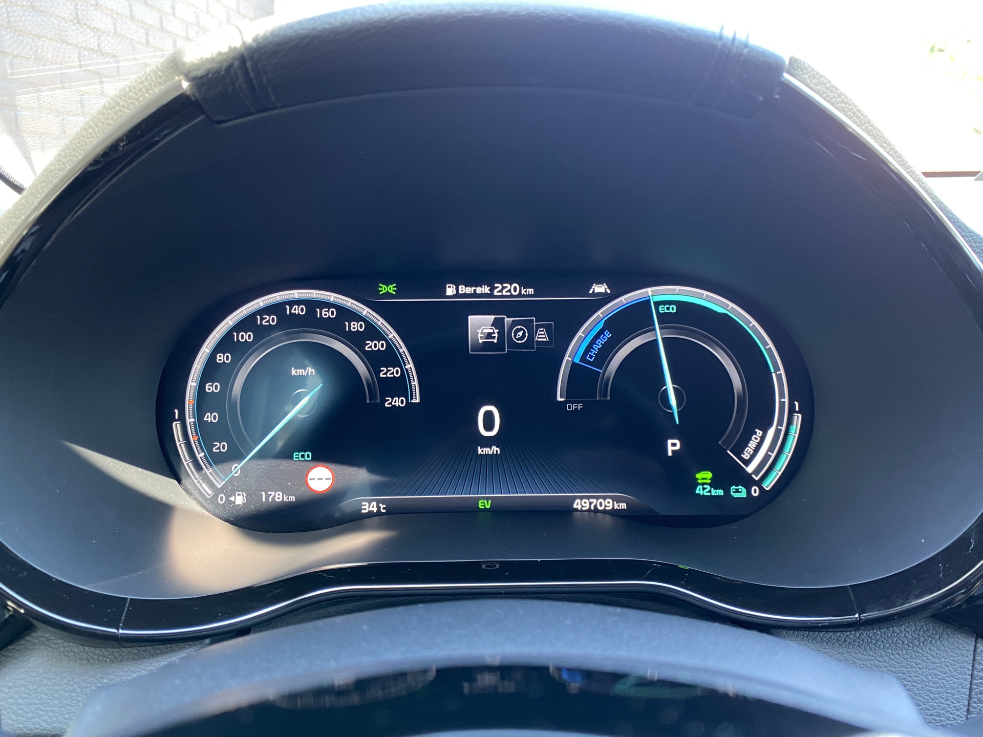 Foto van Kia Xceed