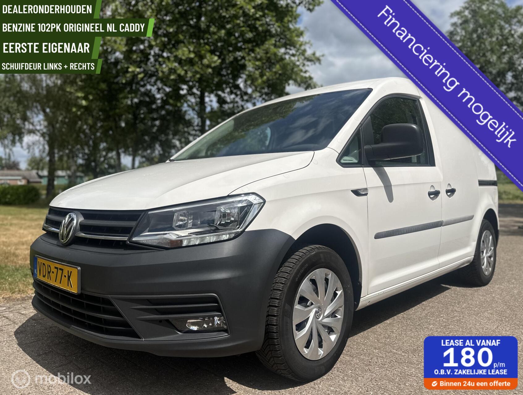 Volkswagen Caddy Modified Partition Wall 1.0 TSI L1H1 BMT Comfortline 2019 - voorkant