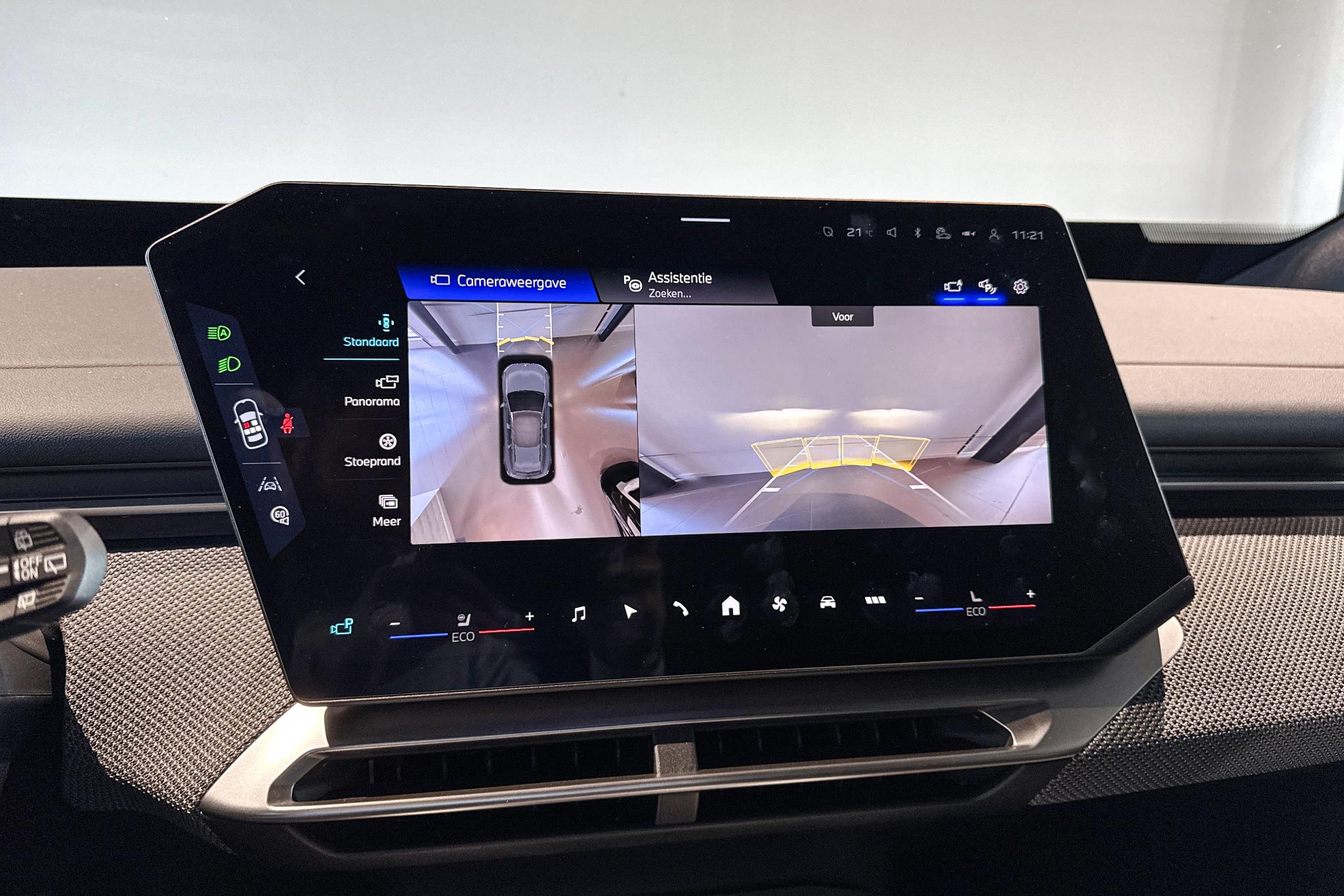 Foto van BMW Ix3 50 xDrive