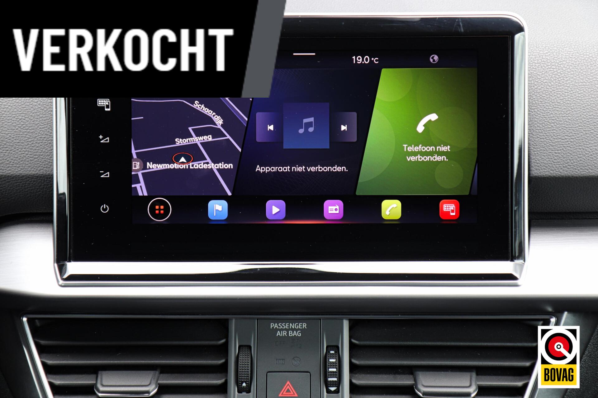 Foto van Seat Tarraco