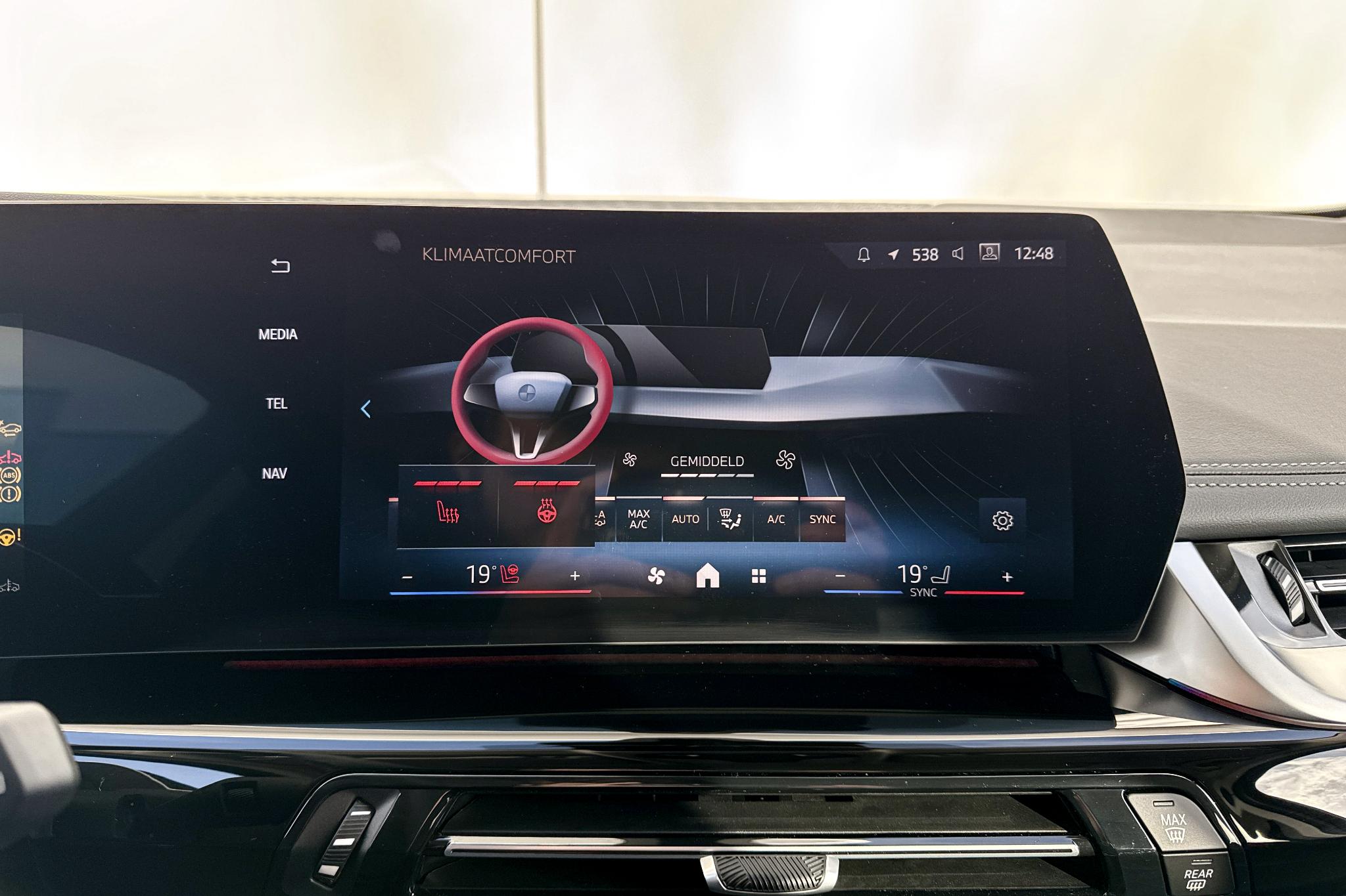 Foto van BMW 220i Active Tourer