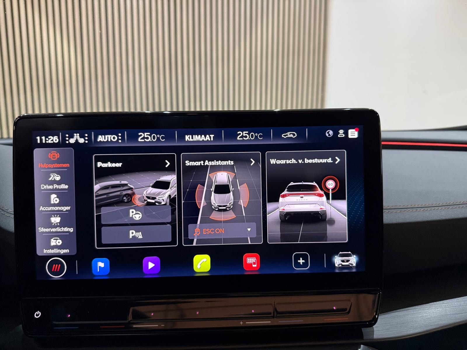 Foto van Cupra Formentor VZ E-hybrid