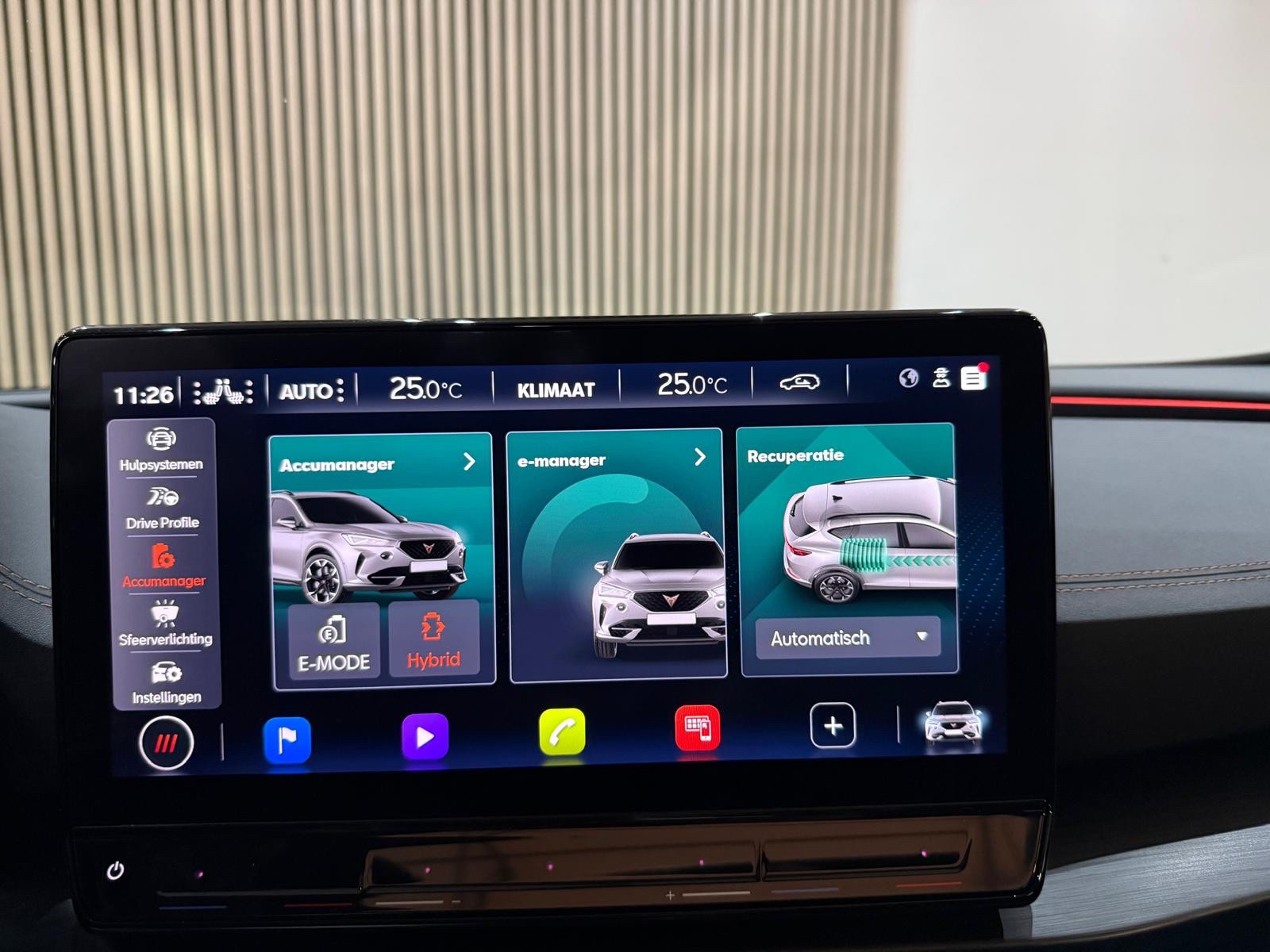 Foto van Cupra Formentor VZ E-hybrid