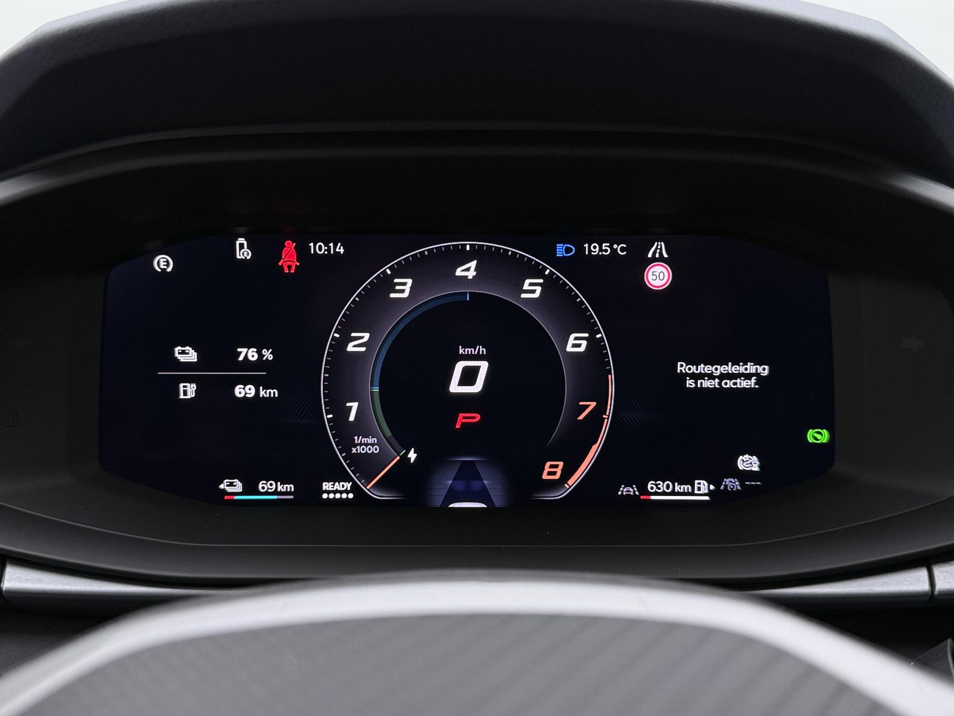 Foto van Cupra Terramar E-hybrid