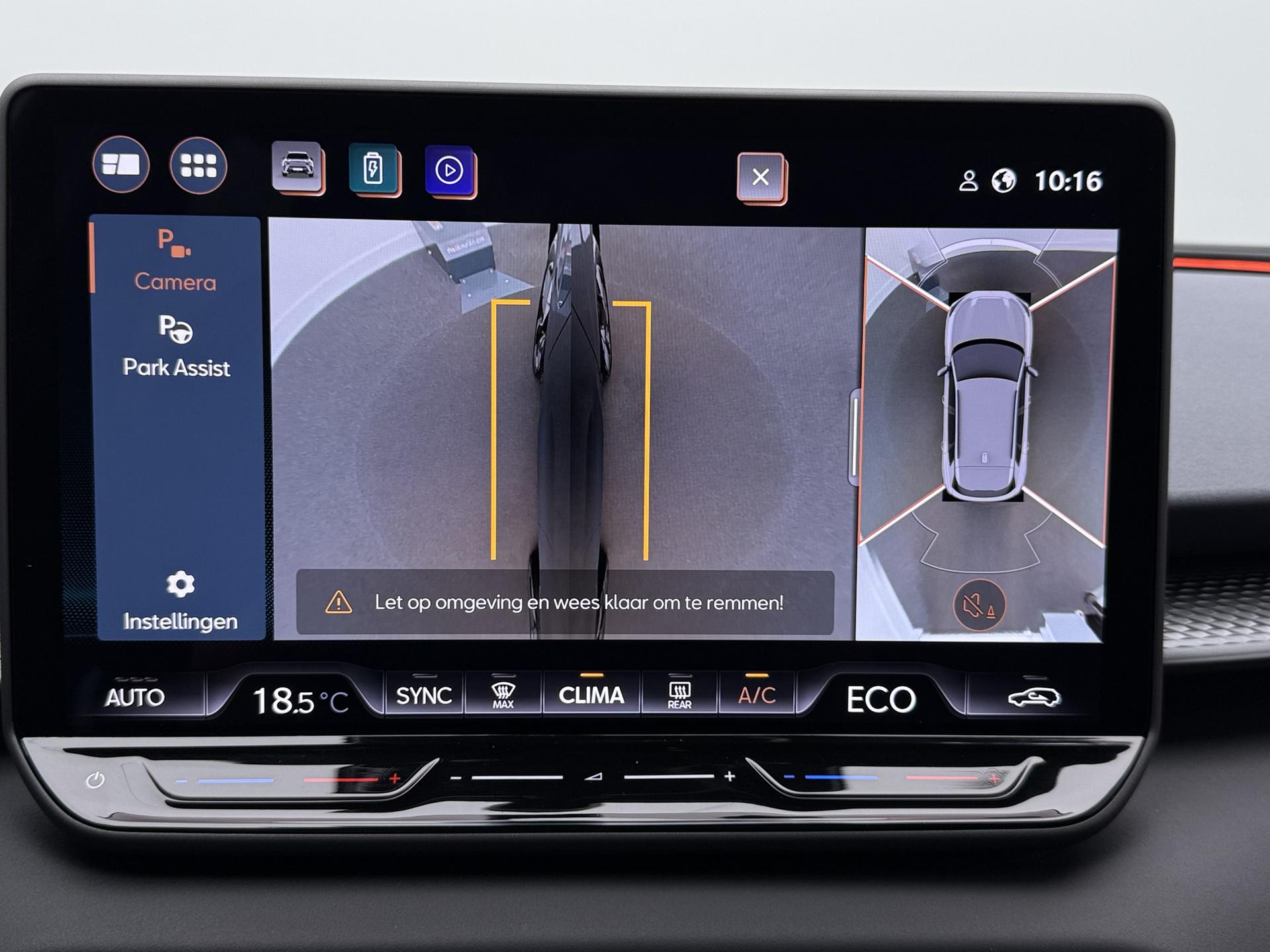 Foto van Cupra Terramar E-hybrid