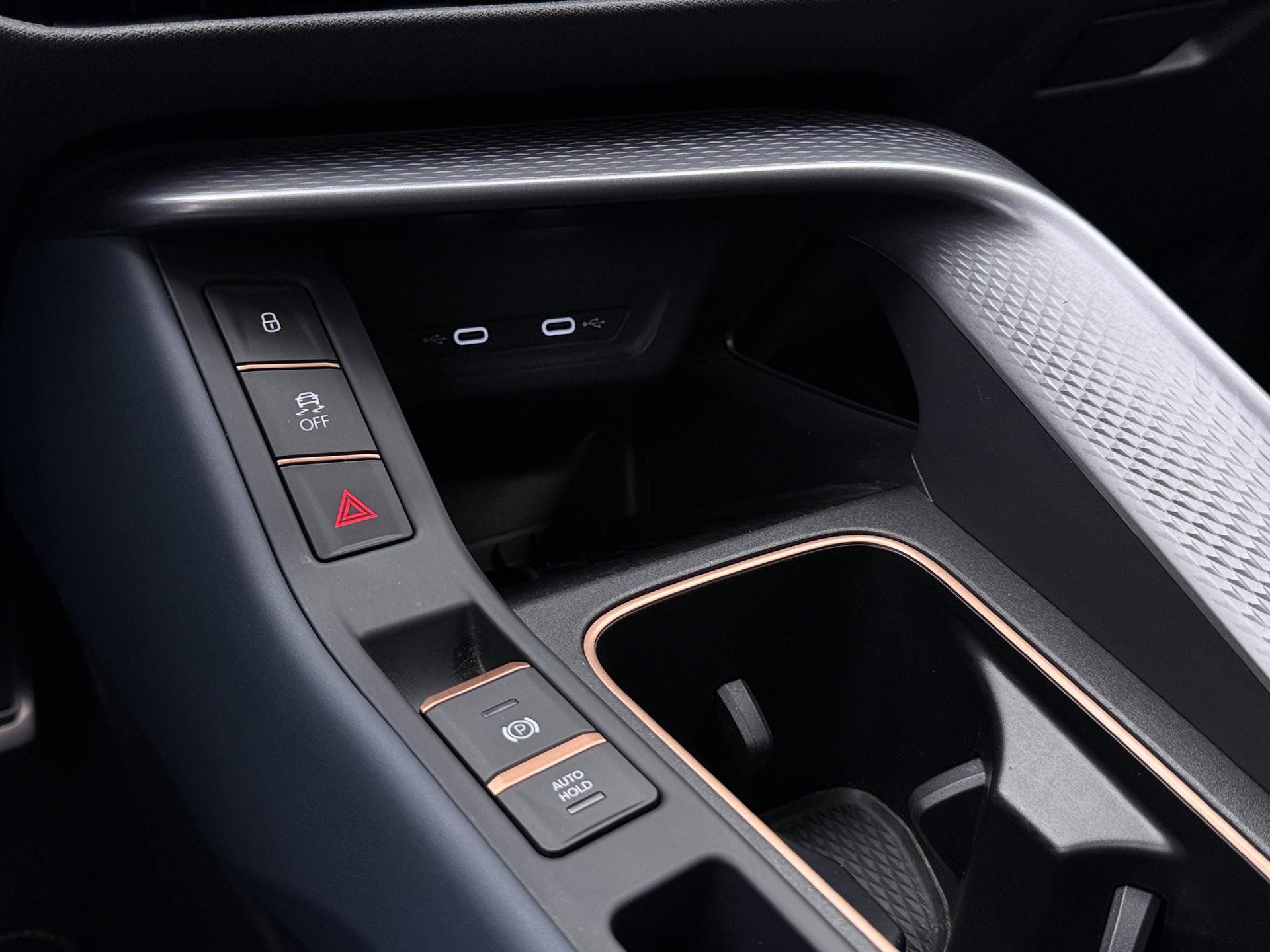 Foto van Cupra Terramar E-hybrid