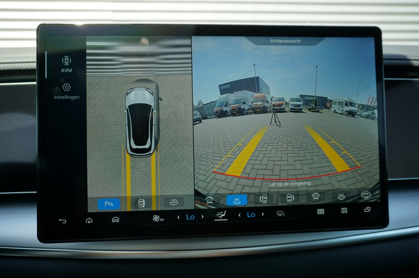 Foto van BYD BYD Sealion 7