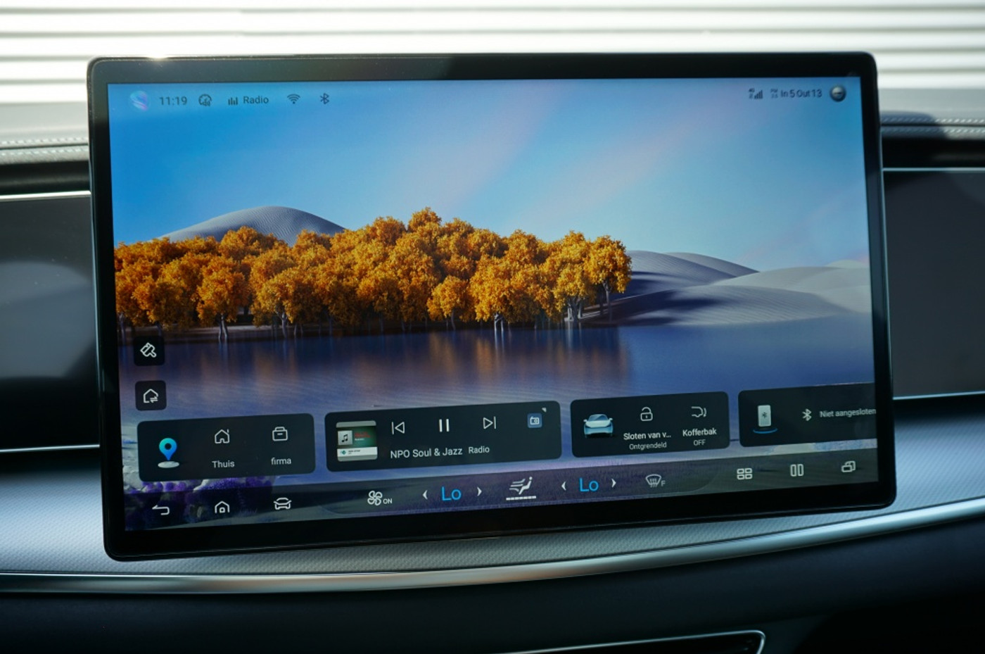 Foto van BYD BYD Sealion 7