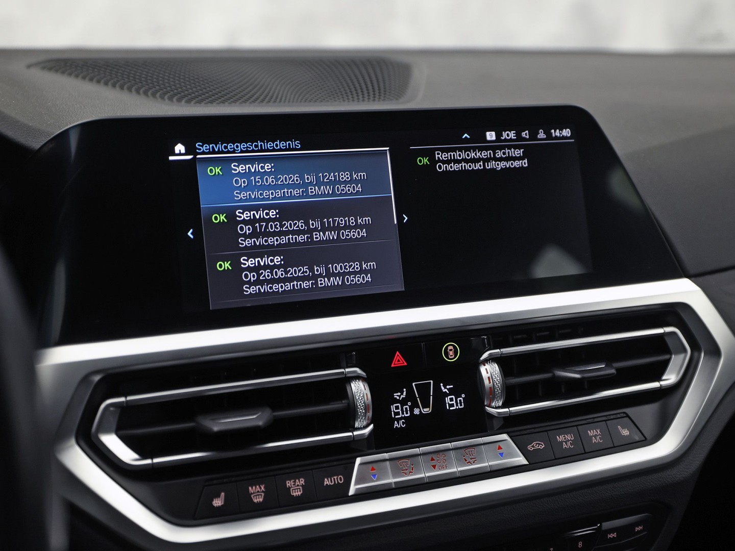 Foto van BMW 320e