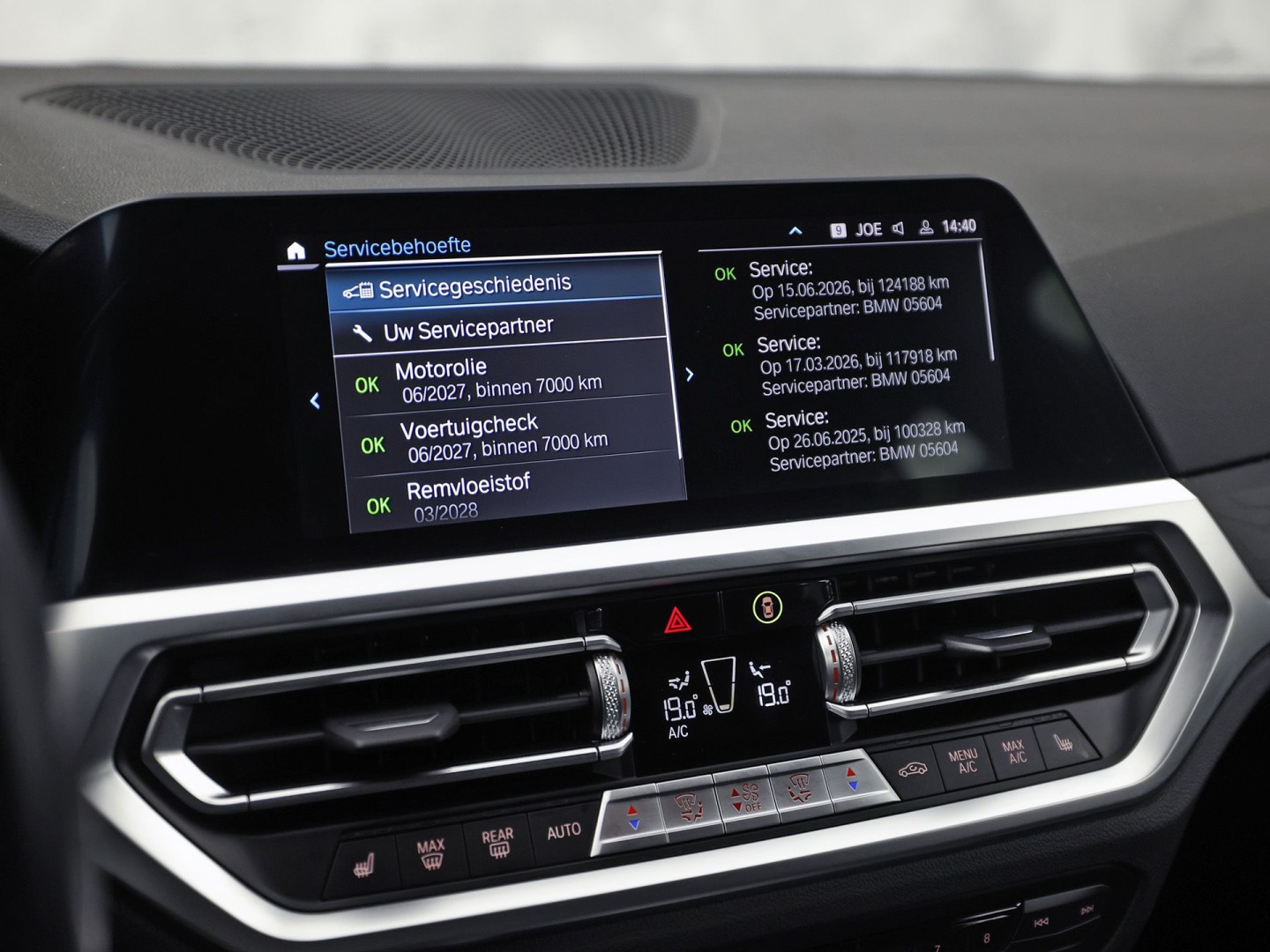Foto van BMW 320e