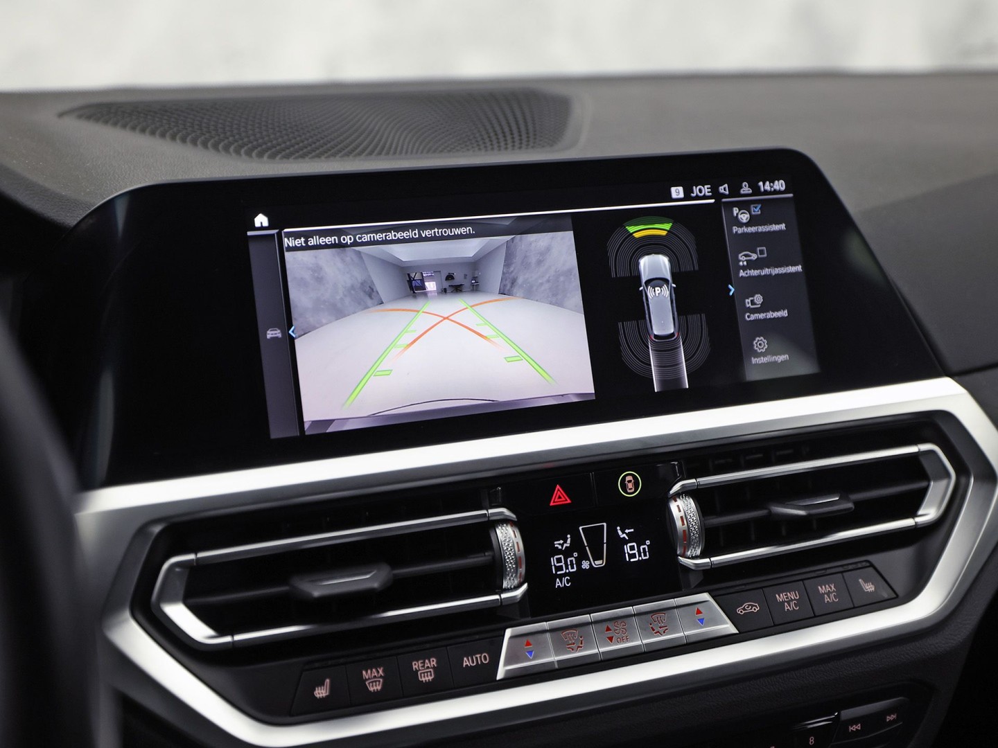 Foto van BMW 320e