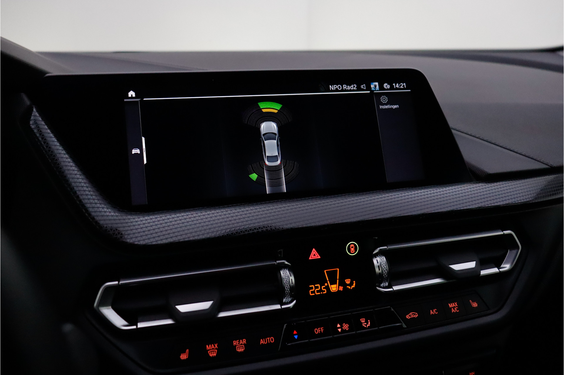 Foto van BMW 220i