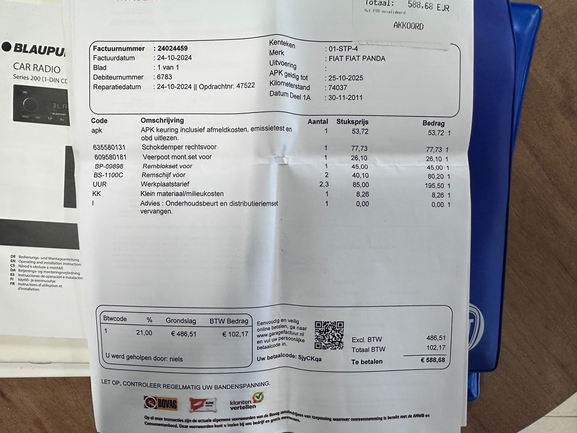 Foto van Fiat Fiat Panda