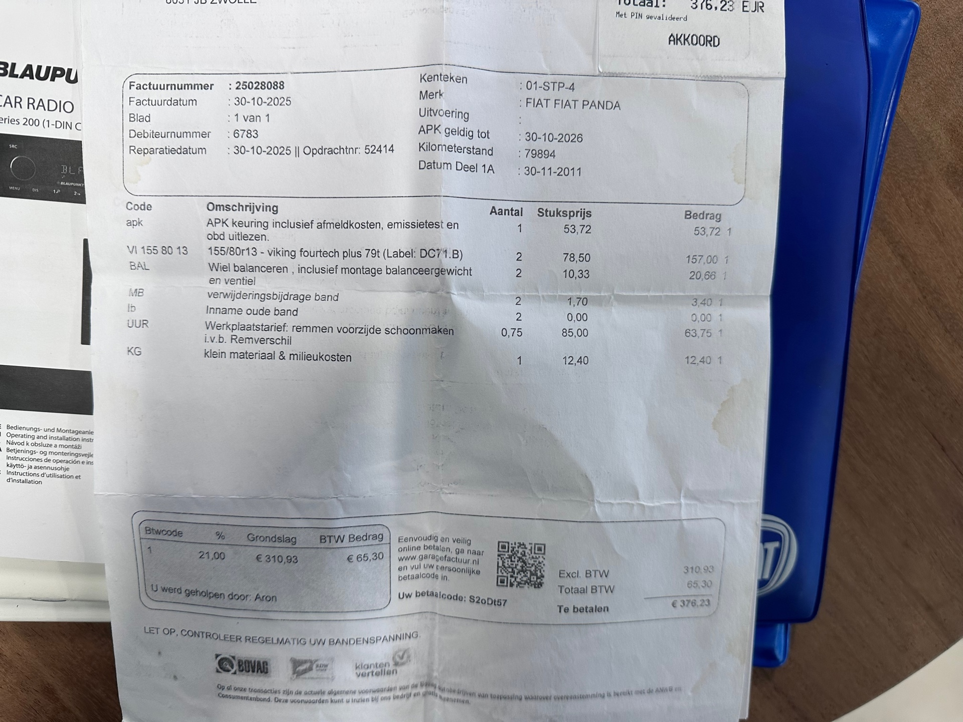 Foto van Fiat Fiat Panda