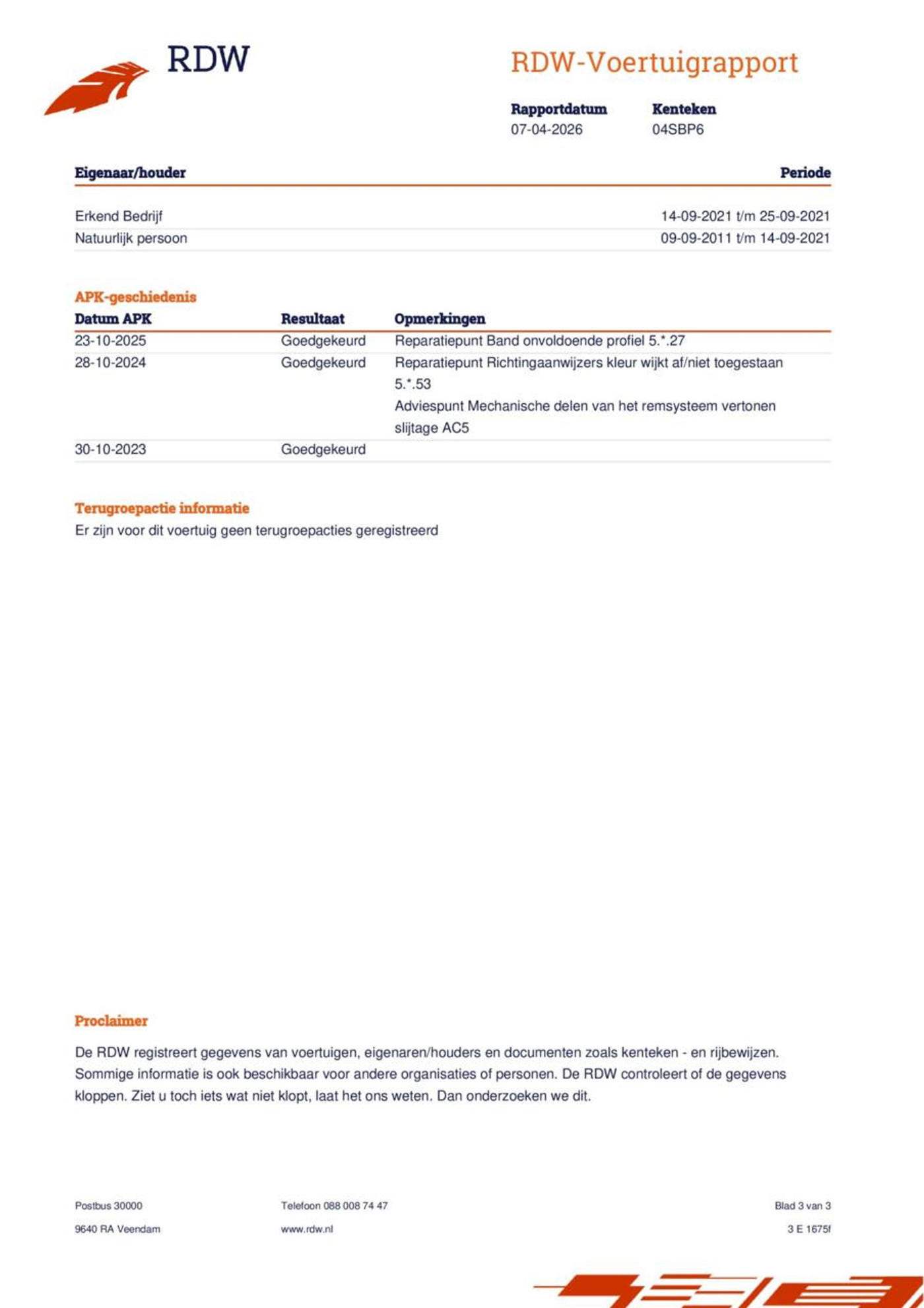 Foto van Fiat Fiat Punto