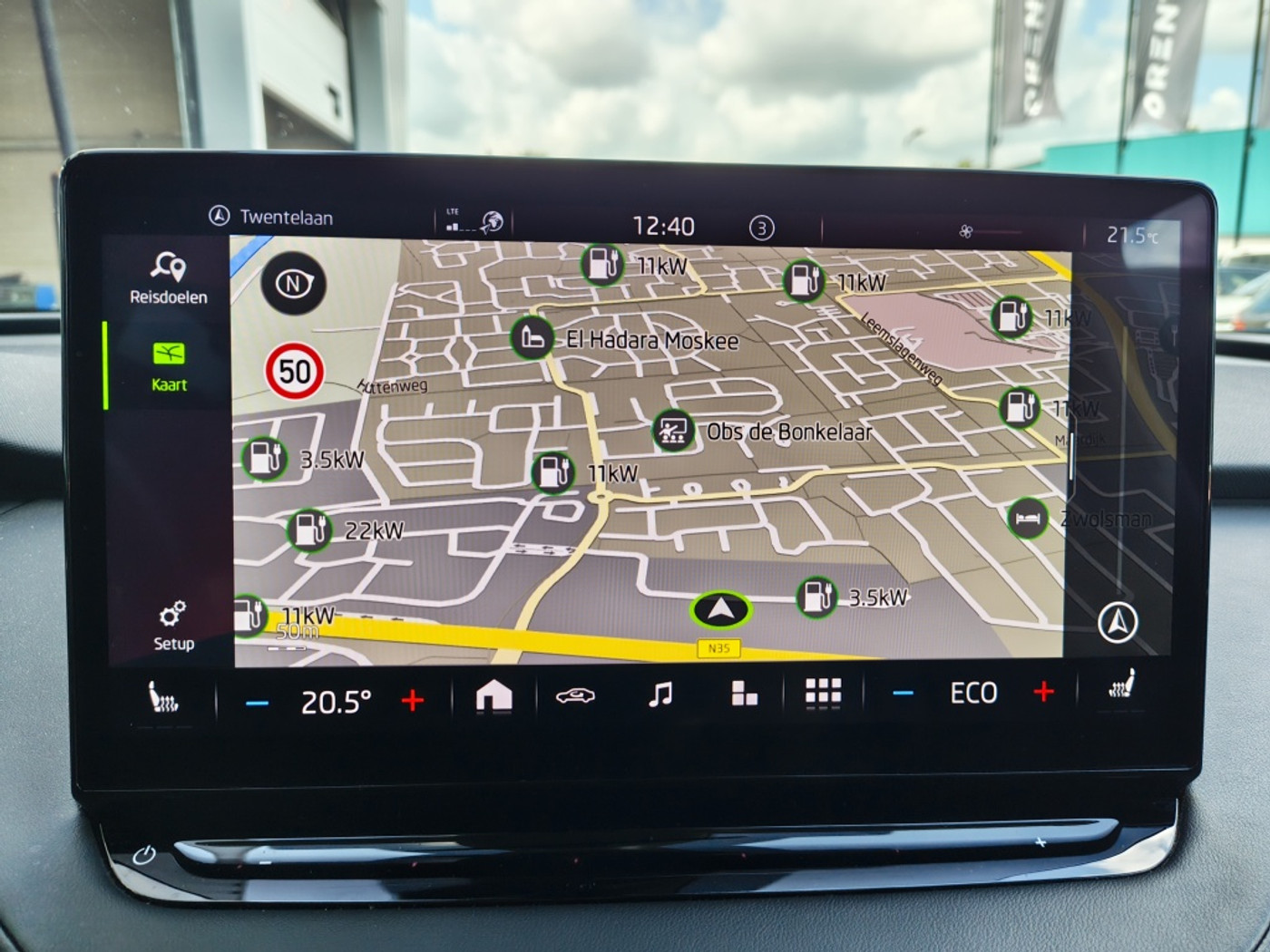Foto van Skoda Enyaq 60