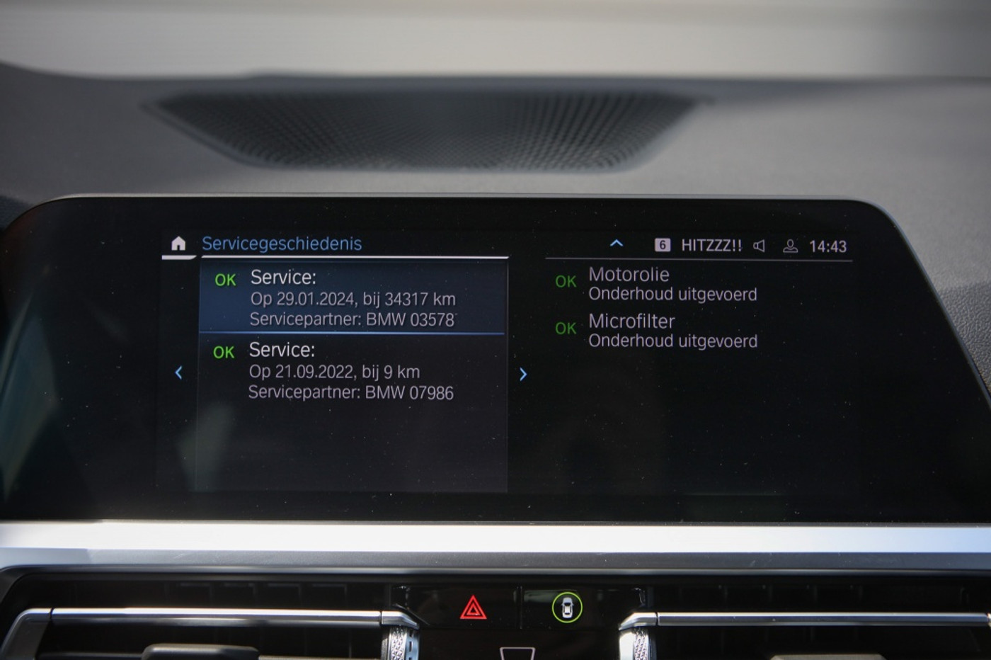 Foto van BMW 330e