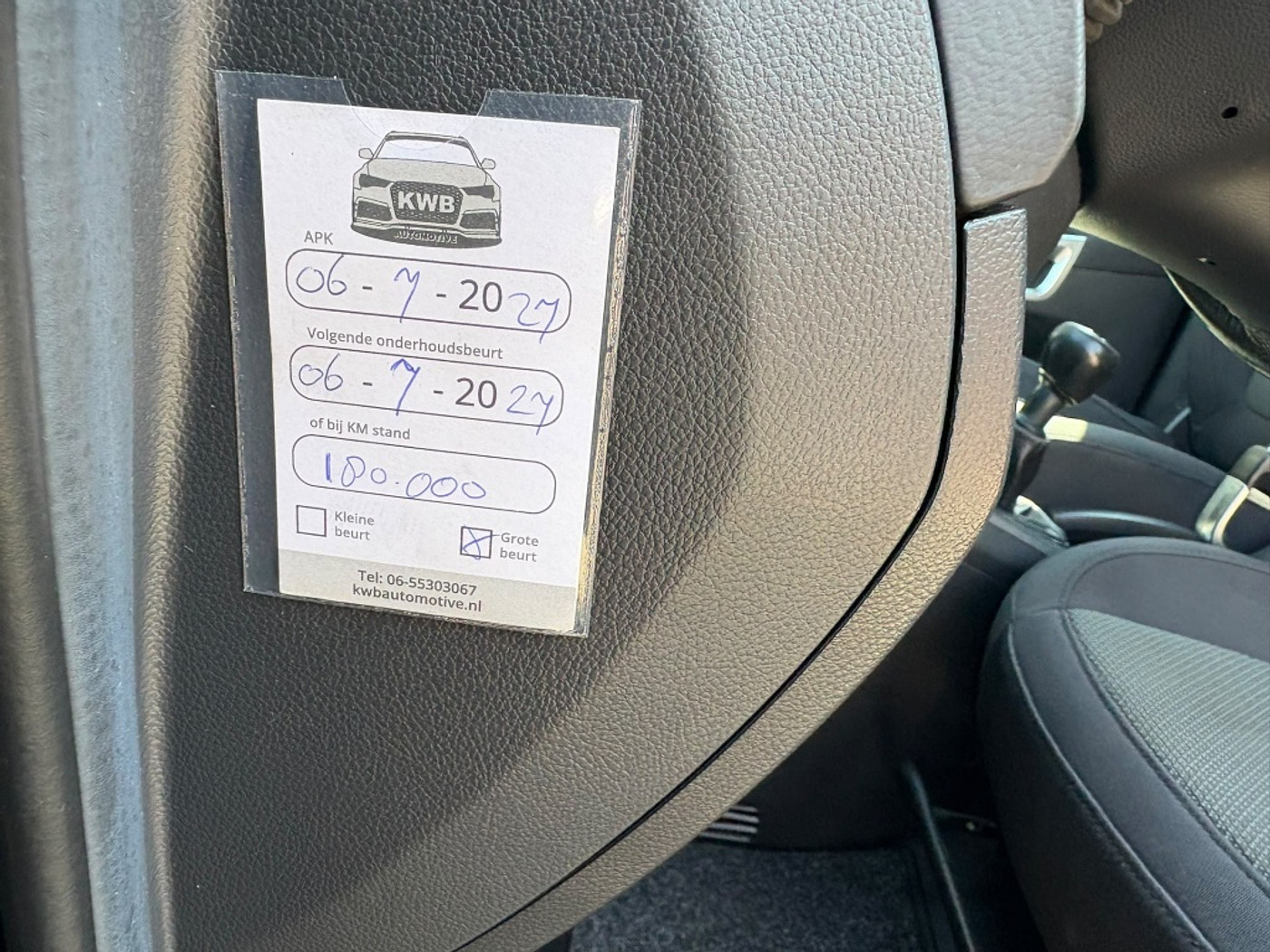 Foto van Opel Antara