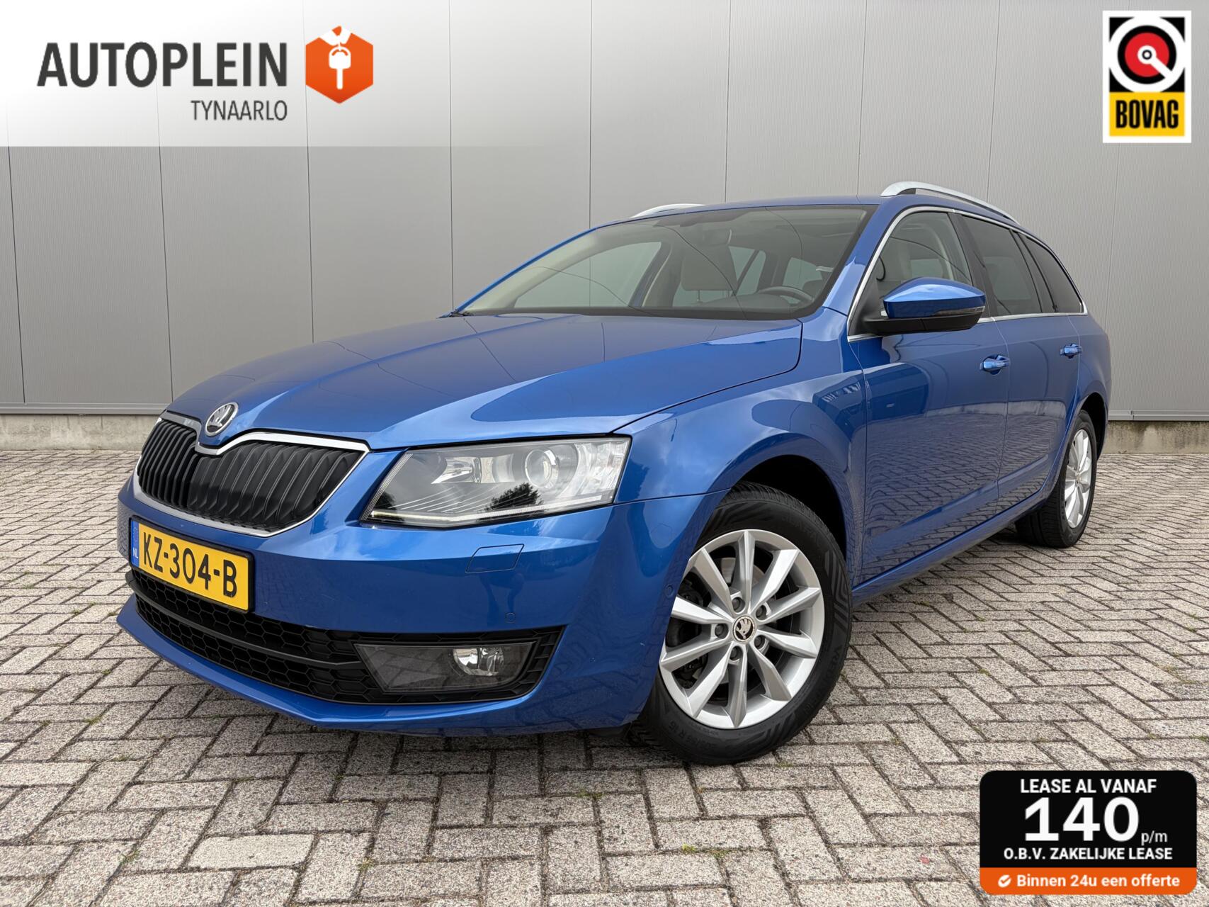 Skoda Octavia 1.0 TSI Style Business Automaat|Panodak|Climate|Cruise|LED 2017 - voorkant